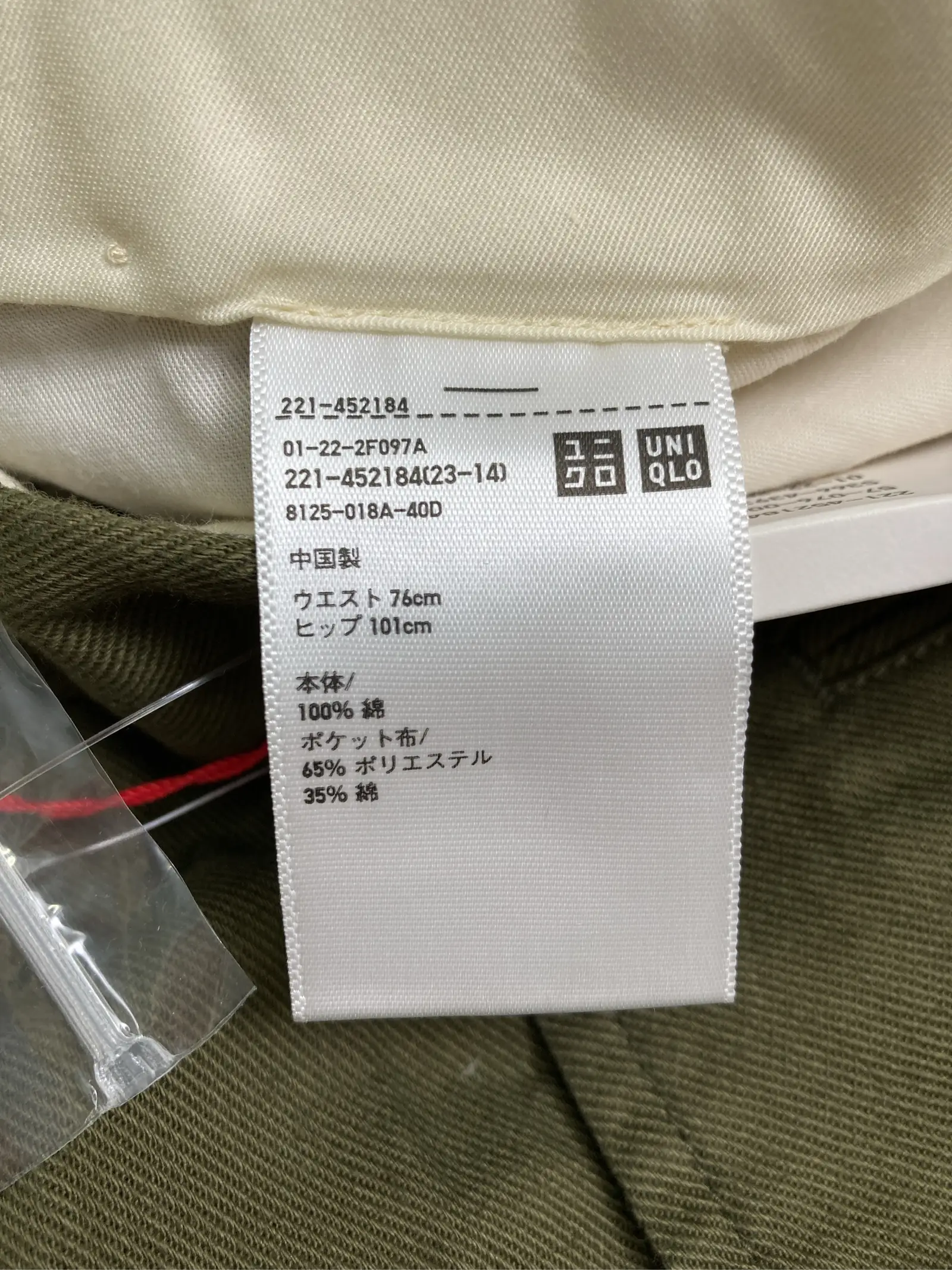 https://digdig-r2-worker.funee.workers.dev/product/b9e16ad2-390c-4ff6-a748-60ddc896e265/a63d1fa2-2ce4-4e52-acb9-746555dee947