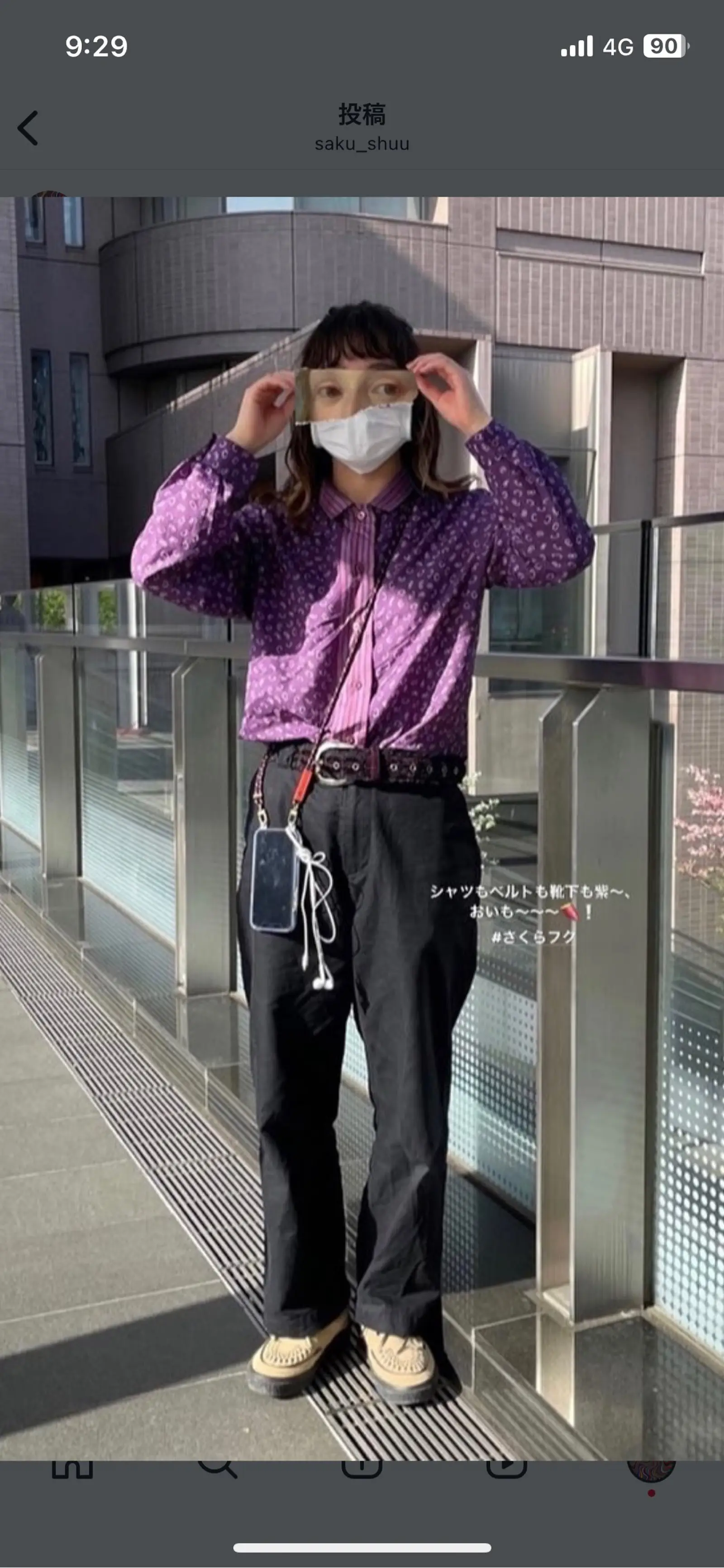 https://digdig-r2-worker.funee.workers.dev/product/bbb94a4c-4cc9-4174-b055-0323c16a95e8/41849e01-b49b-4dfa-8e7d-4e24114b0452