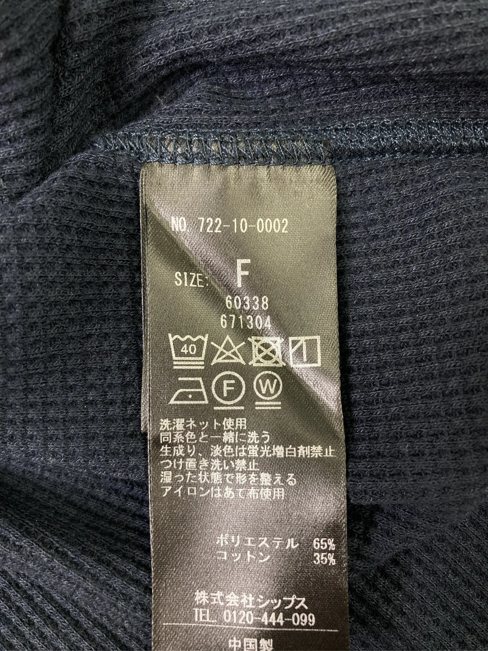 https://digdig-r2-worker.funee.workers.dev/product/bbe1ff8e-e014-4439-9160-6bf09cc792e4/34566acc-270b-41ab-b719-9fc82c9211d0
