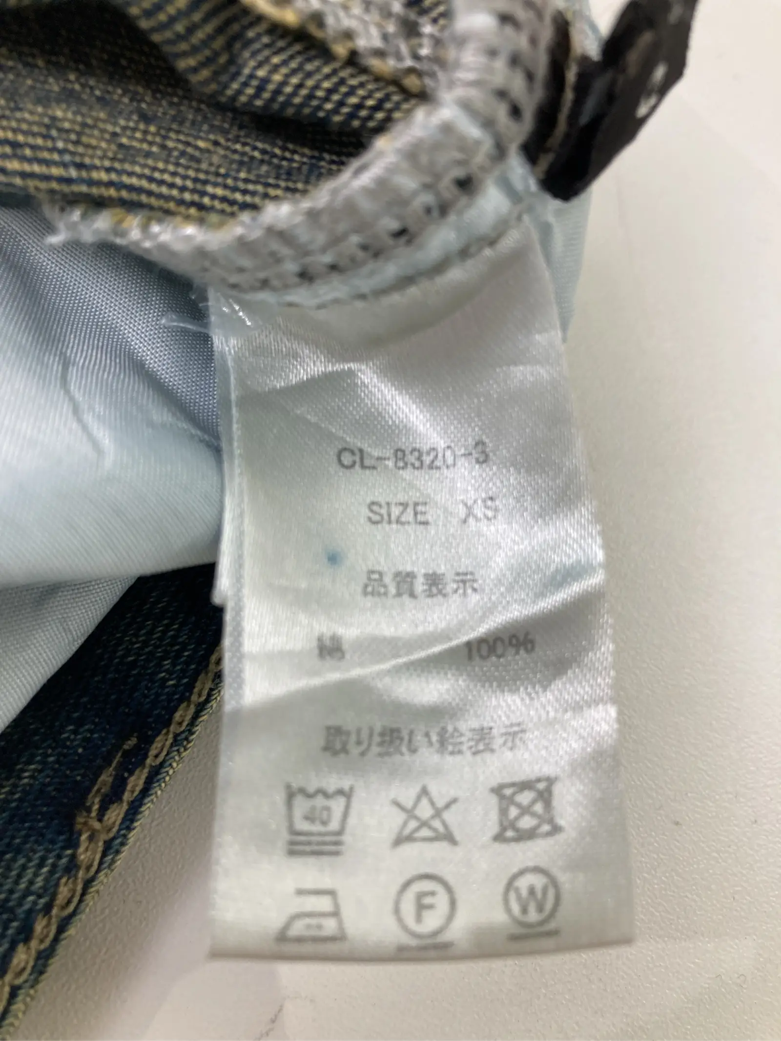 https://digdig-r2-worker.funee.workers.dev/product/bd1da9b8-d299-44b7-b101-ab2a59bb6eba/05be2bd1-c5e8-4b36-85bb-bd6c93c9753e