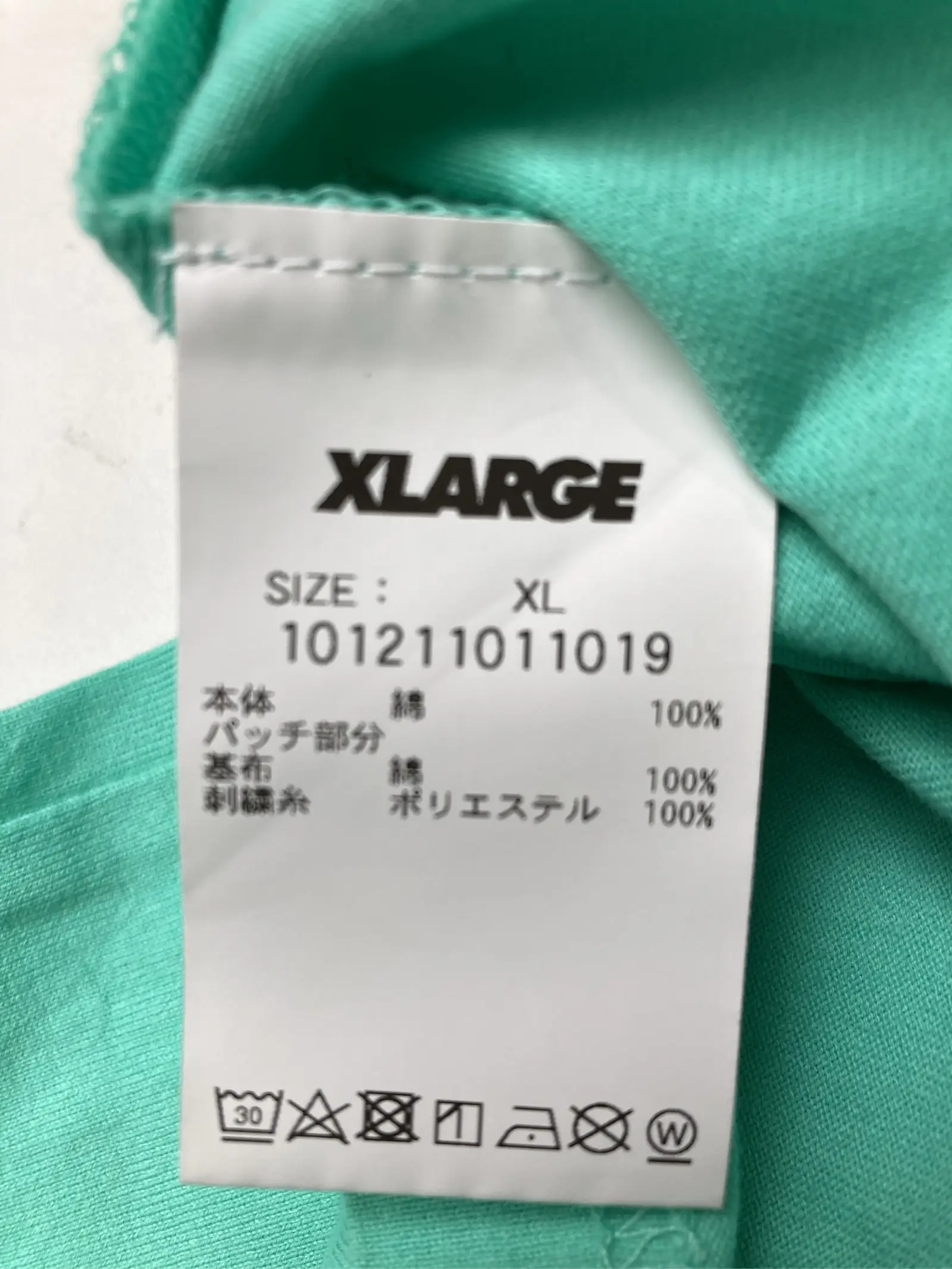 https://digdig-r2-worker.funee.workers.dev/product/bdc93d05-96c5-4097-ae9d-ab9564d7f7a7/1e30e9c4-f92a-4b6d-a3f2-15844c06d697