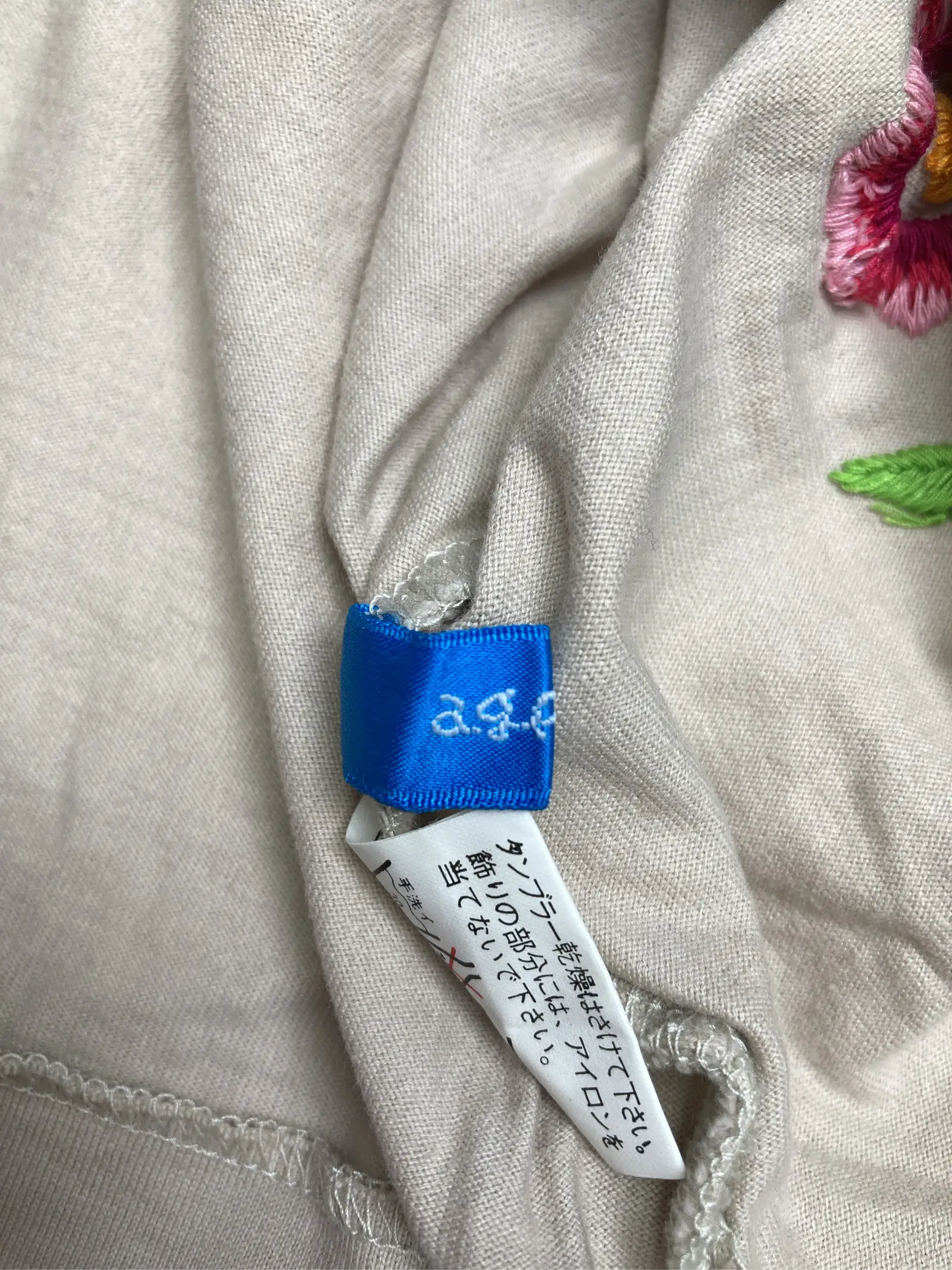 https://digdig-r2-worker.funee.workers.dev/product/c2d12cc8-013c-49d4-9535-ef0d041bde92/5f063deb-45b8-419e-8369-9f882be00ece