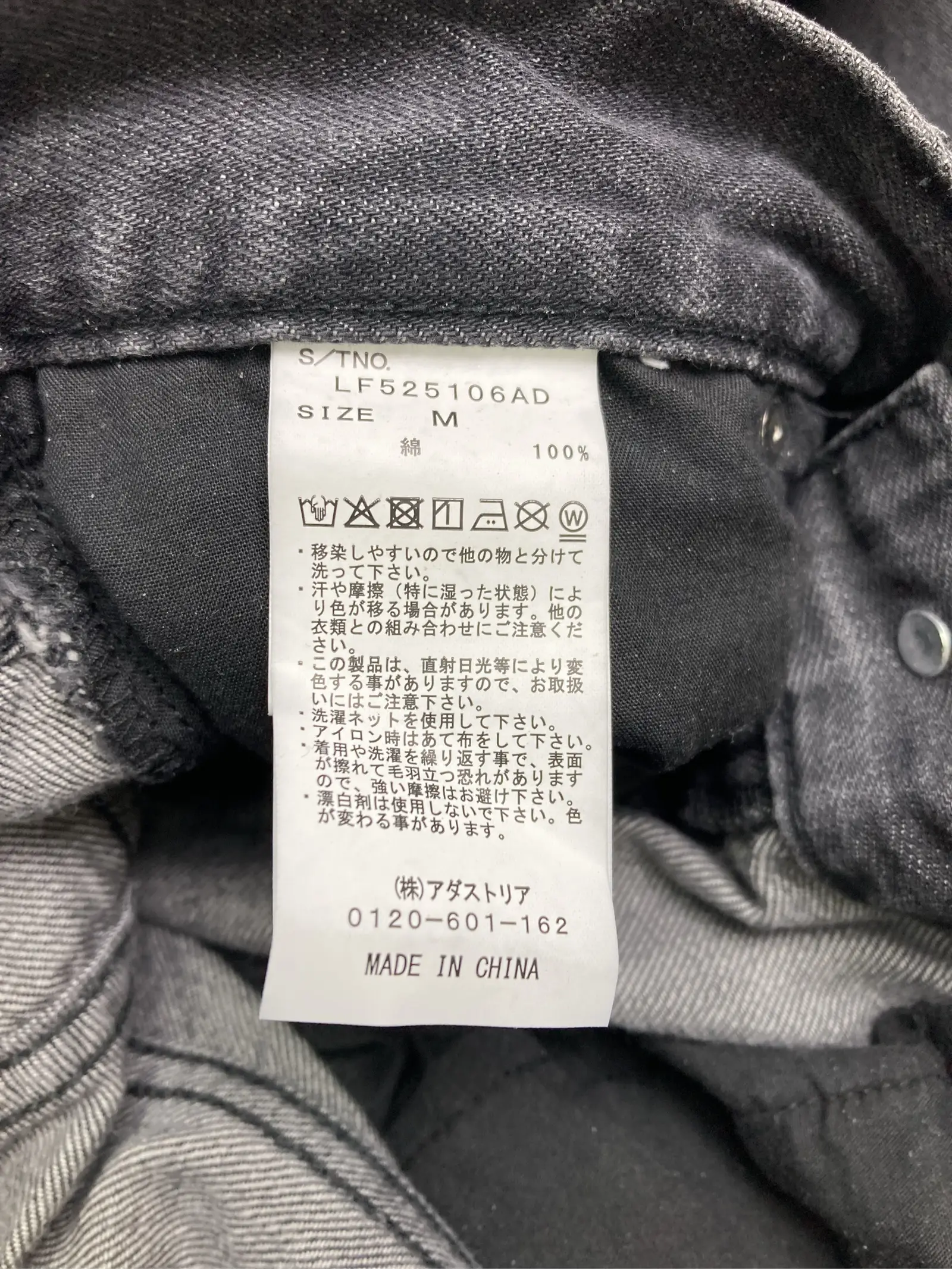 https://digdig-r2-worker.funee.workers.dev/product/c6396fe5-d0a3-466b-9595-abe790deed9a/b50dce76-4156-4876-969d-f004f11df915