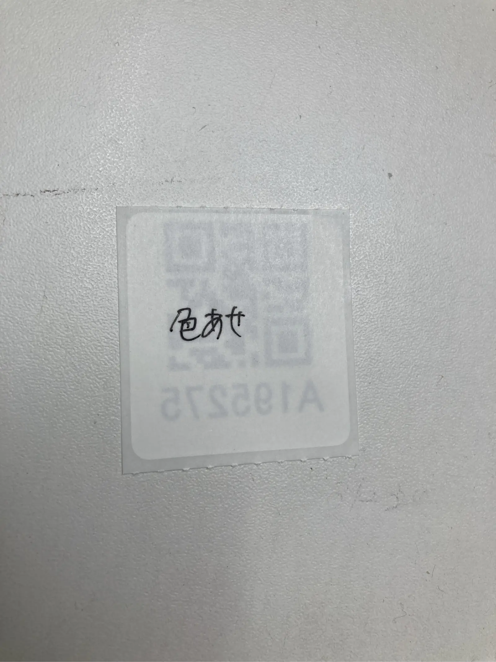 https://digdig-r2-worker.funee.workers.dev/product/c73ebb8f-caec-4a7e-868b-8e0511f0a071/2e216a50-7774-49cf-b8bd-fcf214173100