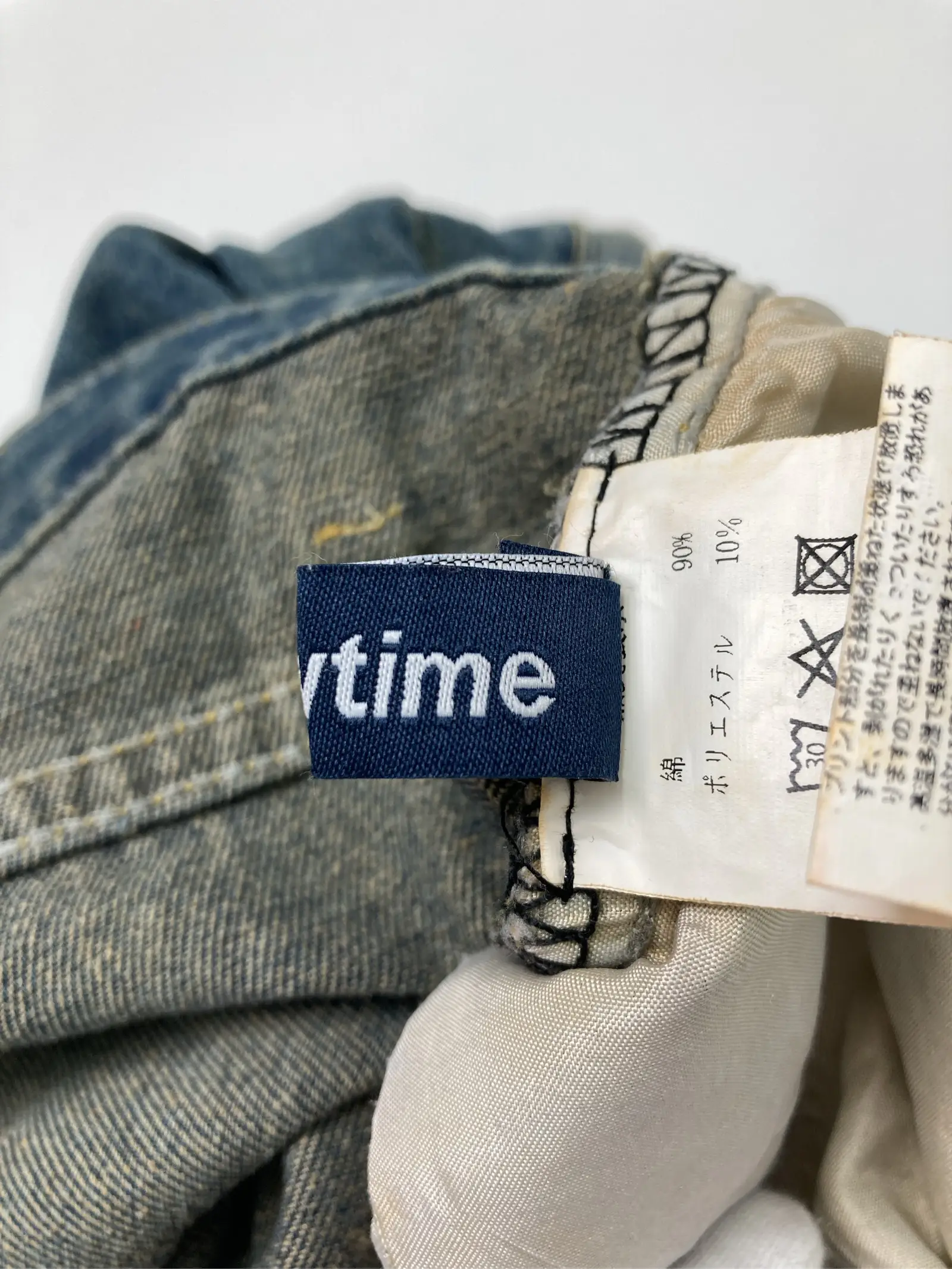 https://digdig-r2-worker.funee.workers.dev/product/c9514149-c88f-4da1-b6d8-90d7decc5f61/d1aa940b-e39b-4860-b336-94043a1c3c17