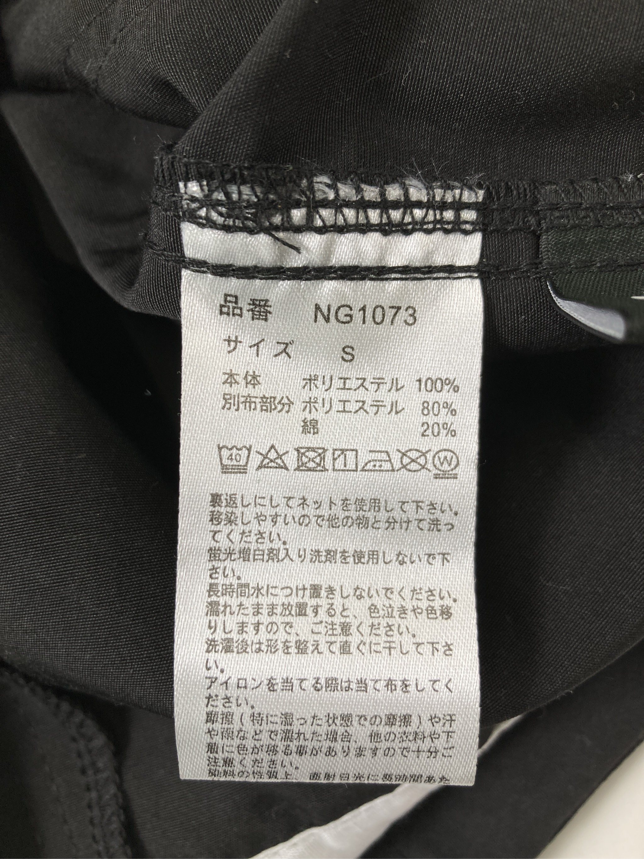 https://digdig-r2-worker.funee.workers.dev/product/cc9ca23b-073c-4468-a0df-d254b2d3c25b/4b6d024c-0544-457c-a7f4-f87c30e7be9d