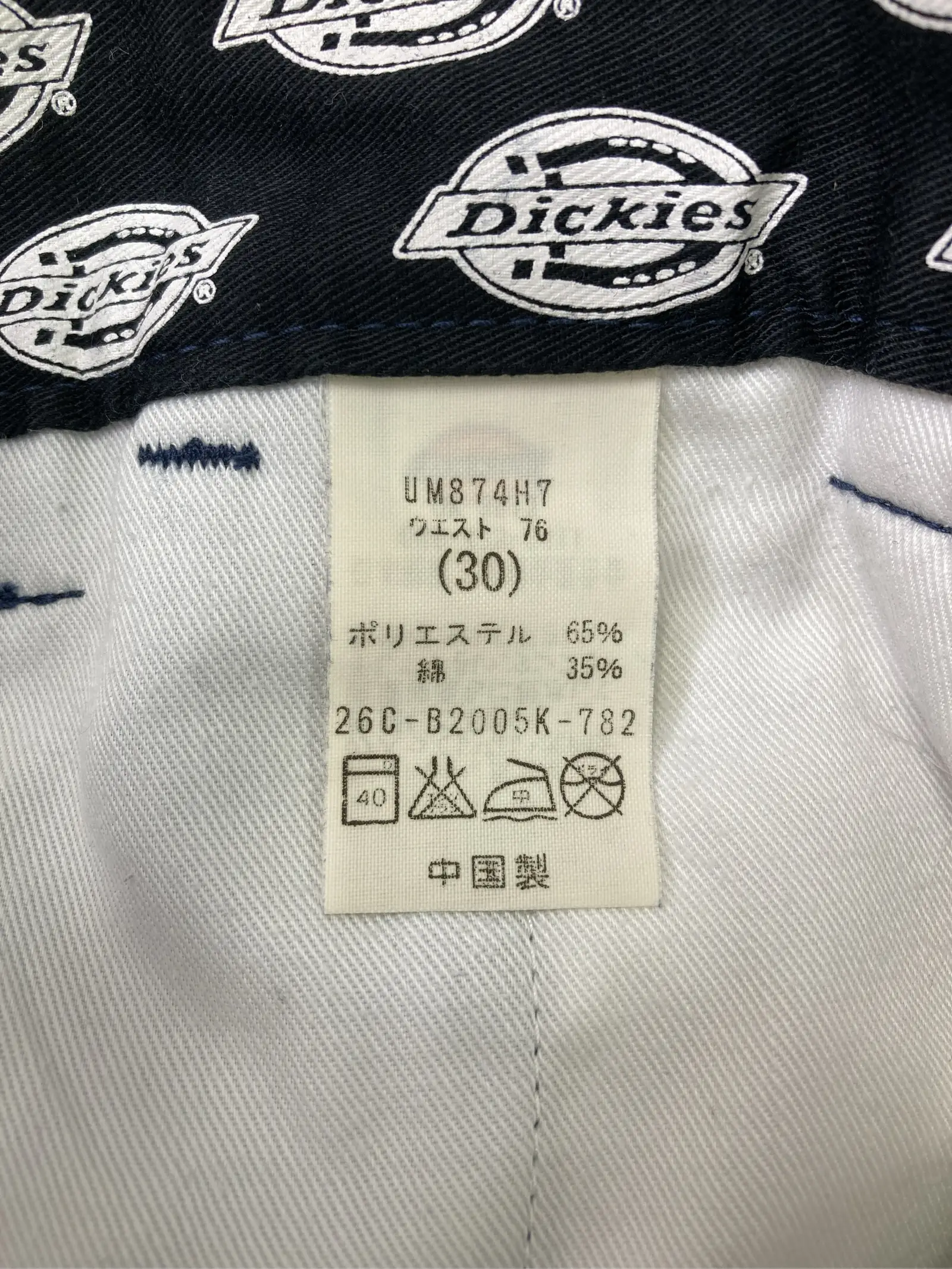 https://digdig-r2-worker.funee.workers.dev/product/ccdeca7f-c6fc-47fd-87d5-26940aca9bff/318df5c0-8247-4cf3-910e-2e0418f6ba89