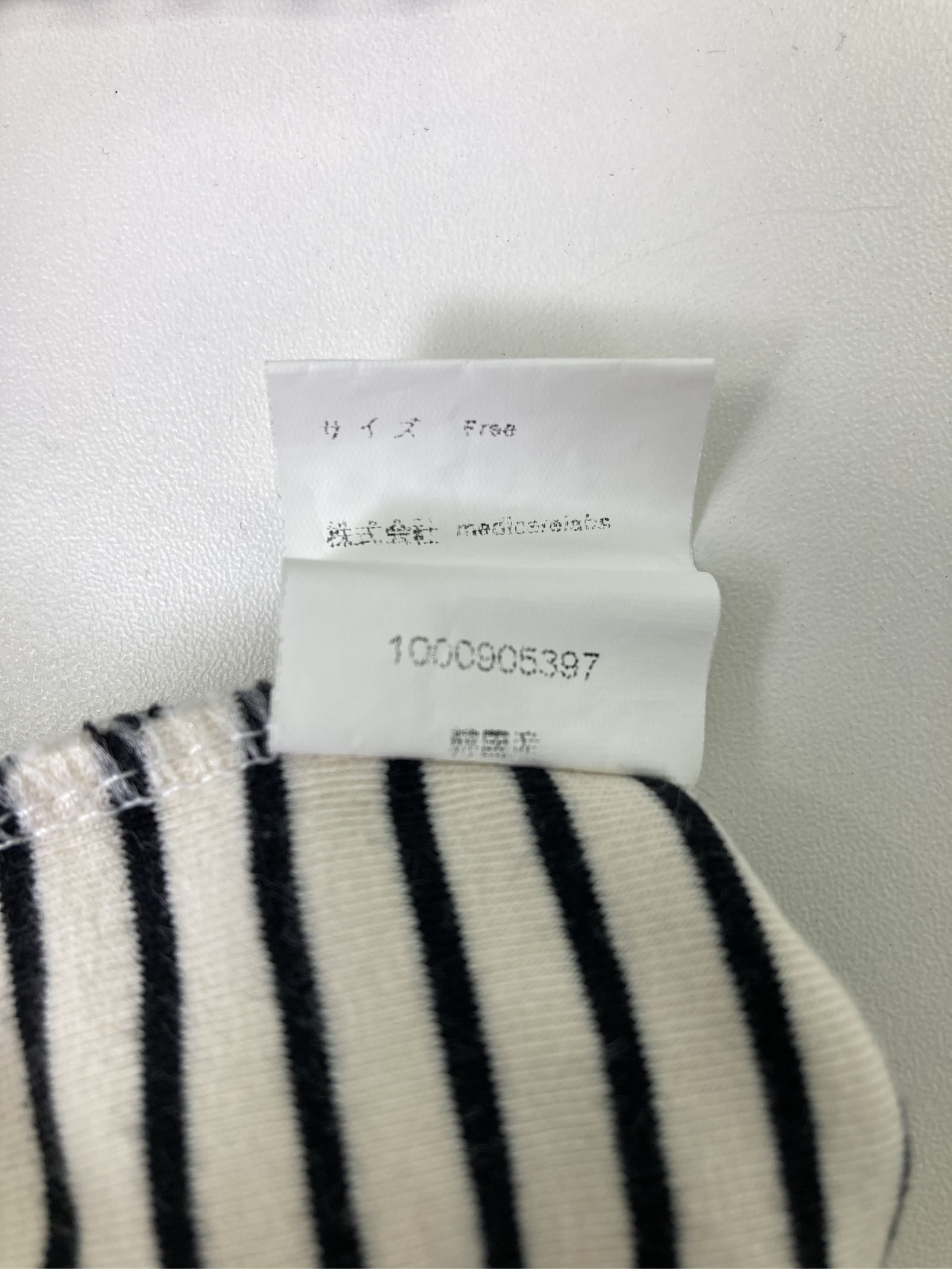 https://digdig-r2-worker.funee.workers.dev/product/d140ff39-a431-4a41-b842-3de68acac76a/e5b5b31f-704a-4429-b241-997c68f405a9