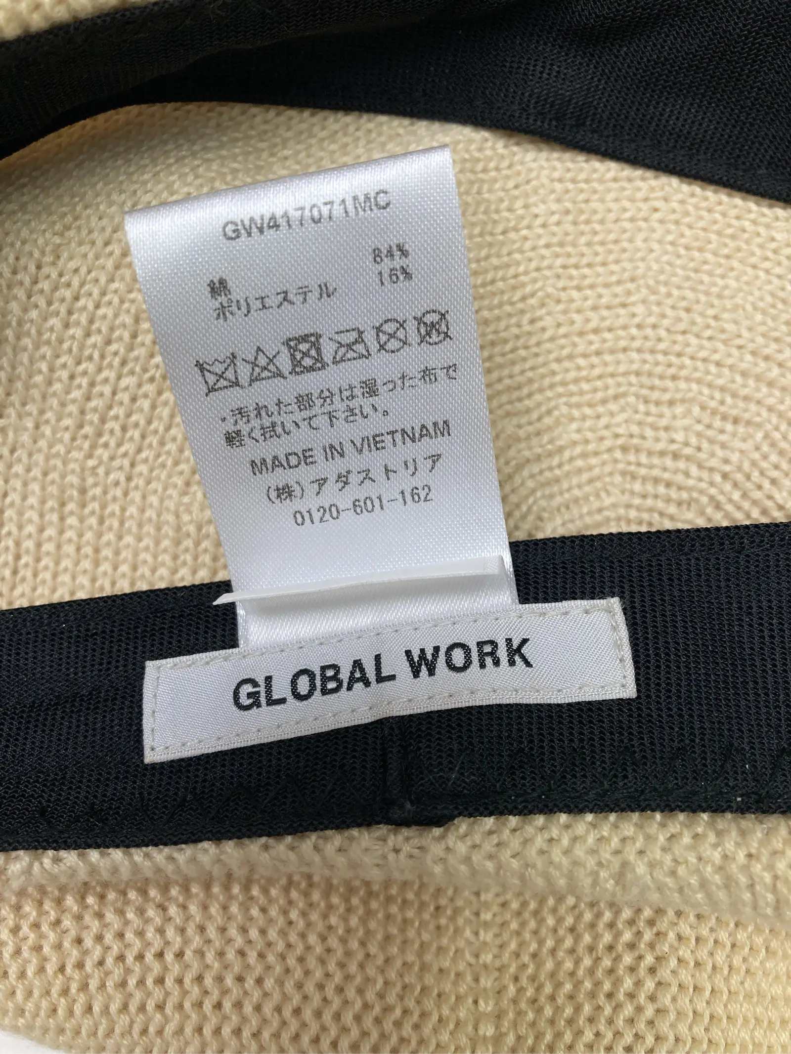 https://digdig-r2-worker.funee.workers.dev/product/d175109b-b13c-436a-aecb-e89c3bd0e87a/5fac4f3a-8a74-49f5-809e-45f30810d190