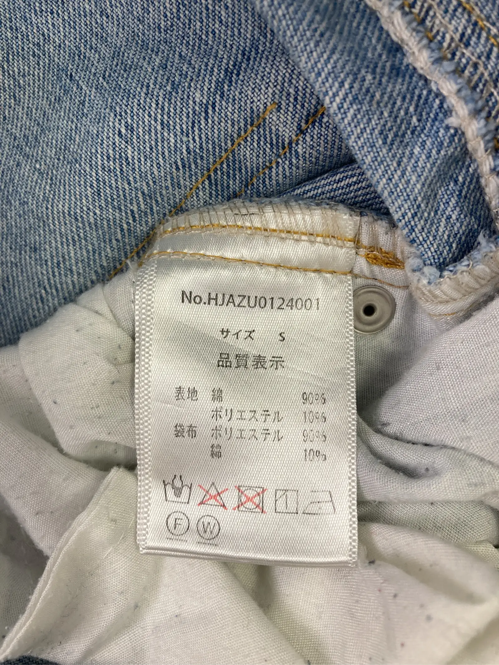 https://digdig-r2-worker.funee.workers.dev/product/d175a0e9-cb65-4112-ac42-90dc873b0ae0/6f540bf9-25b9-4953-b049-9dbf568365bf