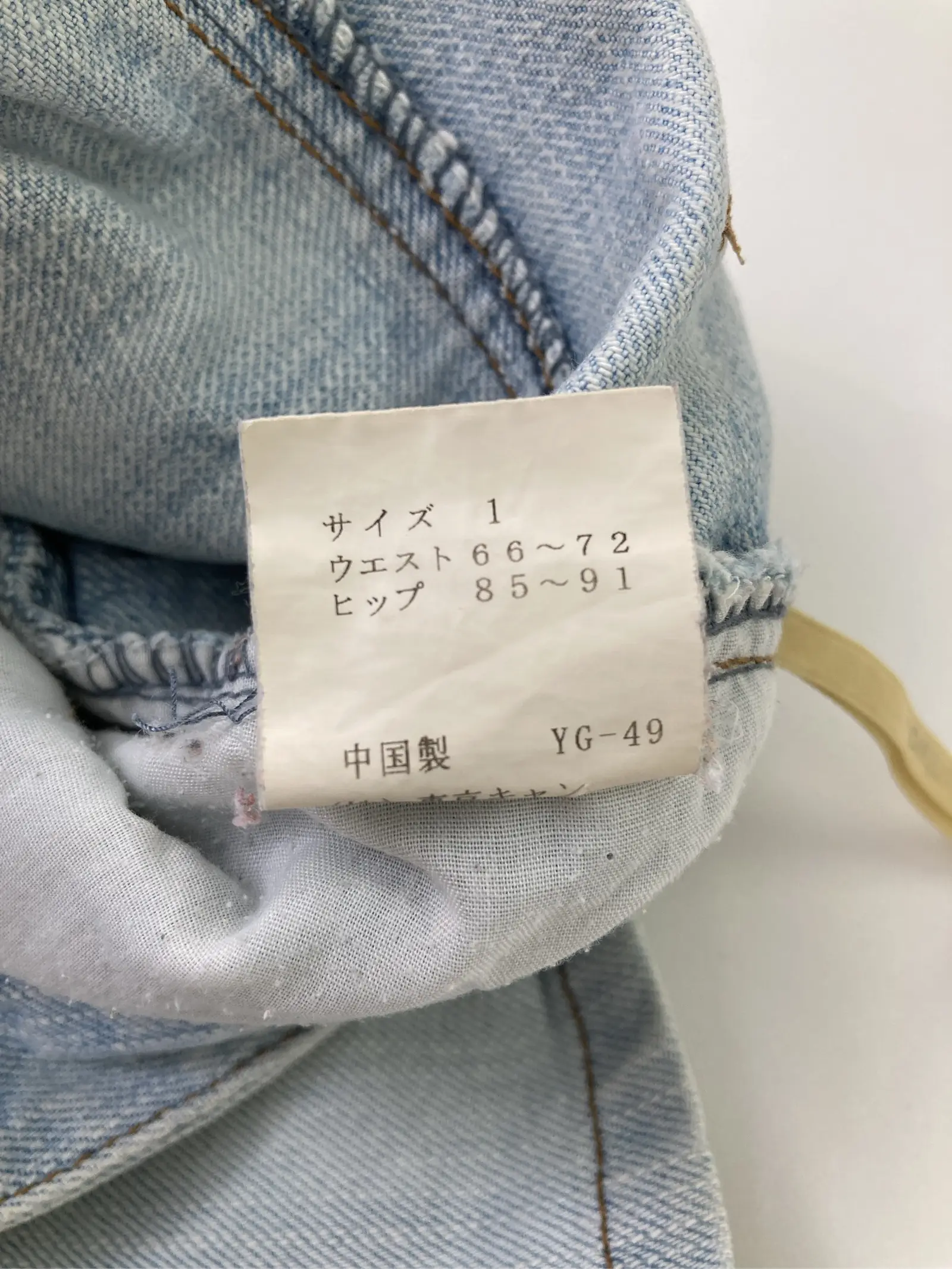 https://digdig-r2-worker.funee.workers.dev/product/d18a32de-5575-4003-b3b4-8d776c6d73a5/fa5373b3-2284-45f8-bac1-3f10e33d1153