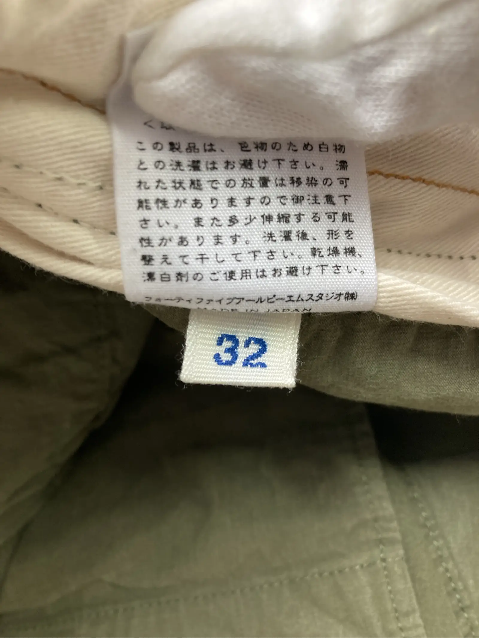 https://digdig-r2-worker.funee.workers.dev/product/d57fa77d-4f3e-4f90-89b3-603f7cf25ec0/1af32aa2-31ca-49d7-b434-e76ec6d837f5