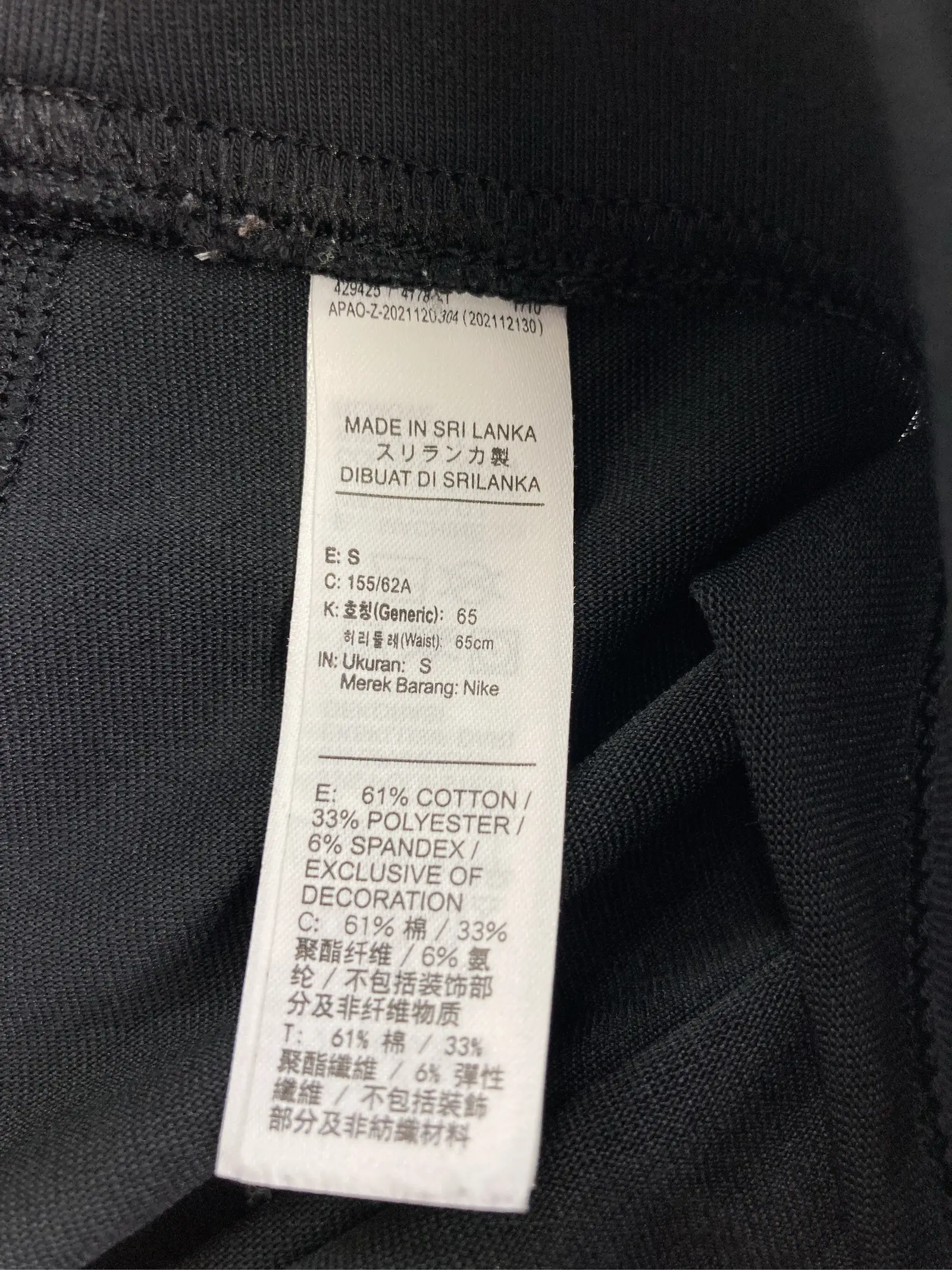 https://digdig-r2-worker.funee.workers.dev/product/d7f0569a-1c6a-4dae-8165-a417d9fda589/888b135b-ce60-48b1-9f5b-721c25b01f2a