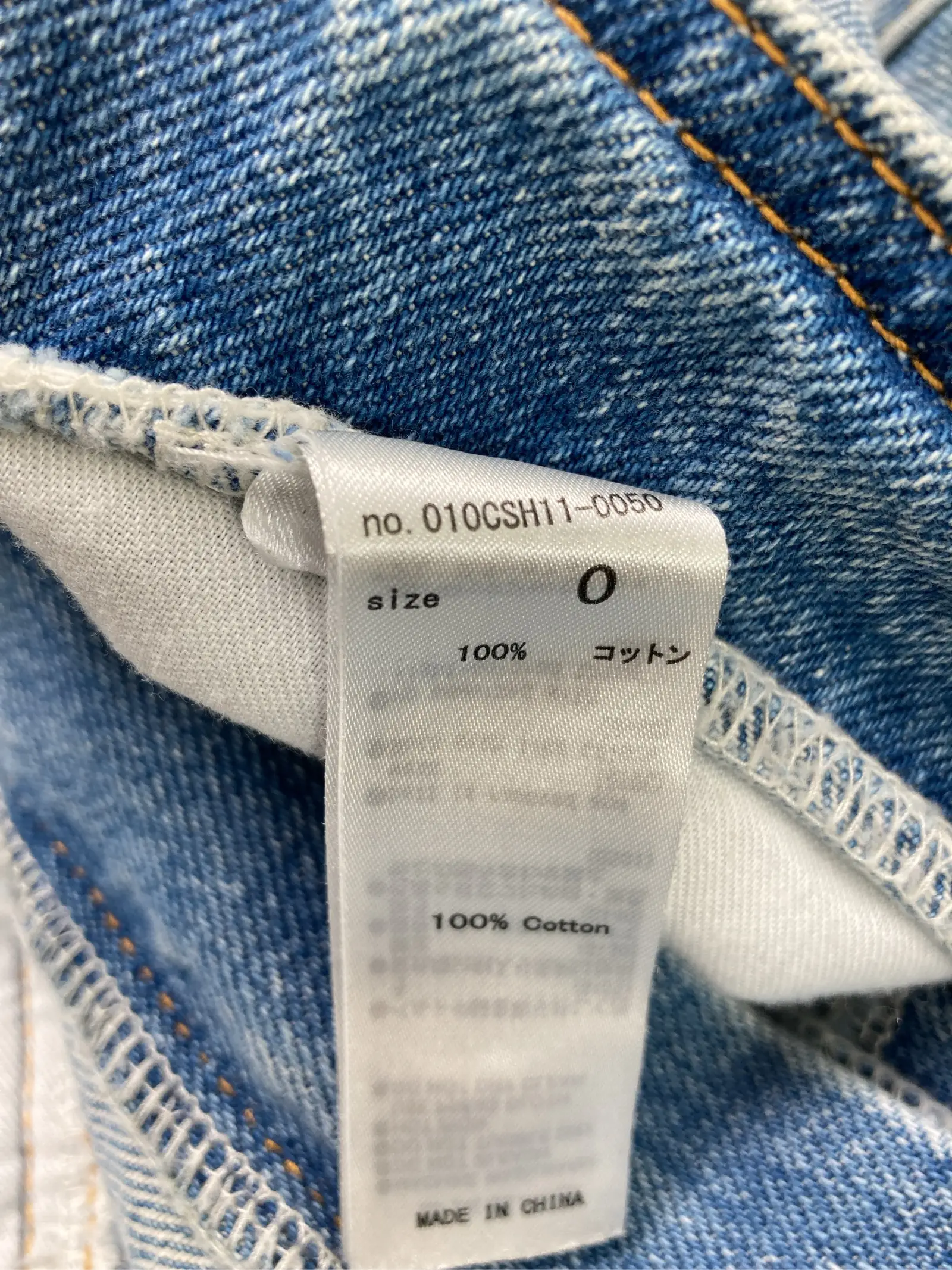 https://digdig-r2-worker.funee.workers.dev/product/dbad1423-a8e1-4666-bc6f-26af740057d4/ec8c4e73-e8f4-4ecf-852e-510f309c7bf8