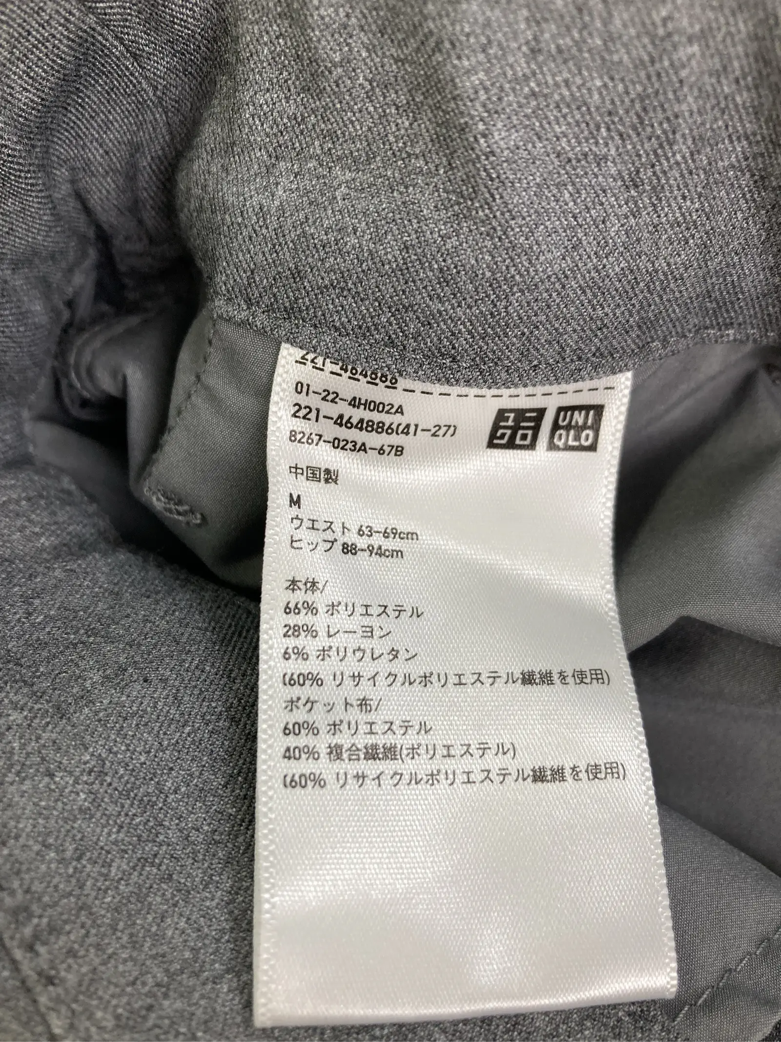 https://digdig-r2-worker.funee.workers.dev/product/dc955b9a-c36d-42f8-8f45-1716a962ae44/972d31ed-2c27-4f41-bea9-0018eda3ee89
