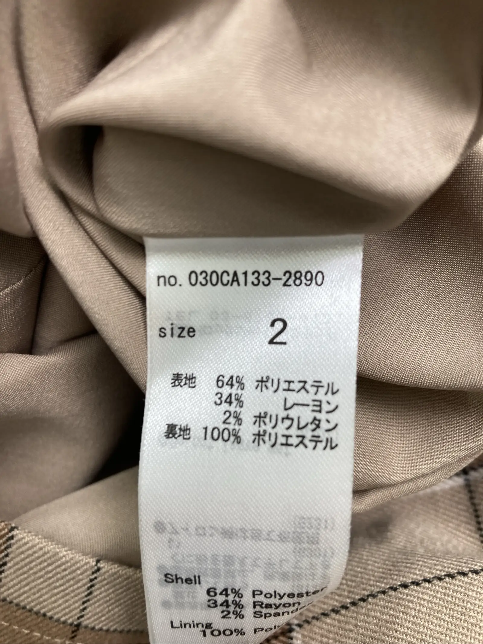 https://digdig-r2-worker.funee.workers.dev/product/decbef5a-f191-4226-bc87-ce8970c390c0/dce88722-0dba-48c6-9c7d-089467632d63