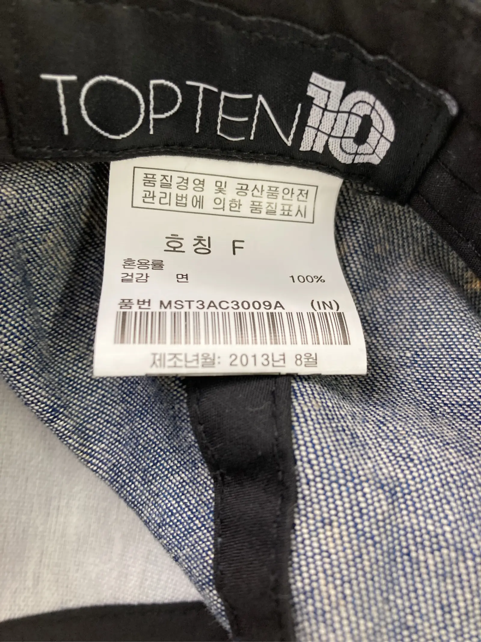 https://digdig-r2-worker.funee.workers.dev/product/e1988460-1e9b-4262-a81e-58afdeb4de90/f9b52999-582c-4f9a-8d14-e99475fd7368