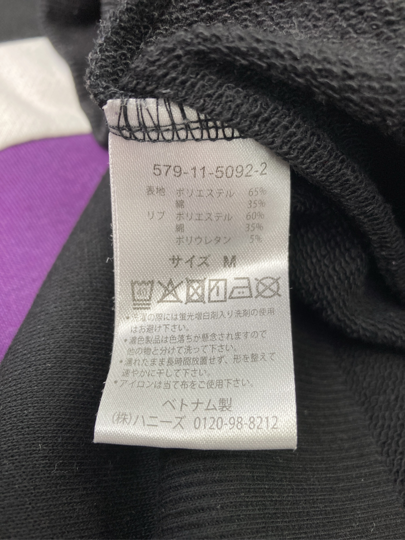 mamikiのパーカー – digdig