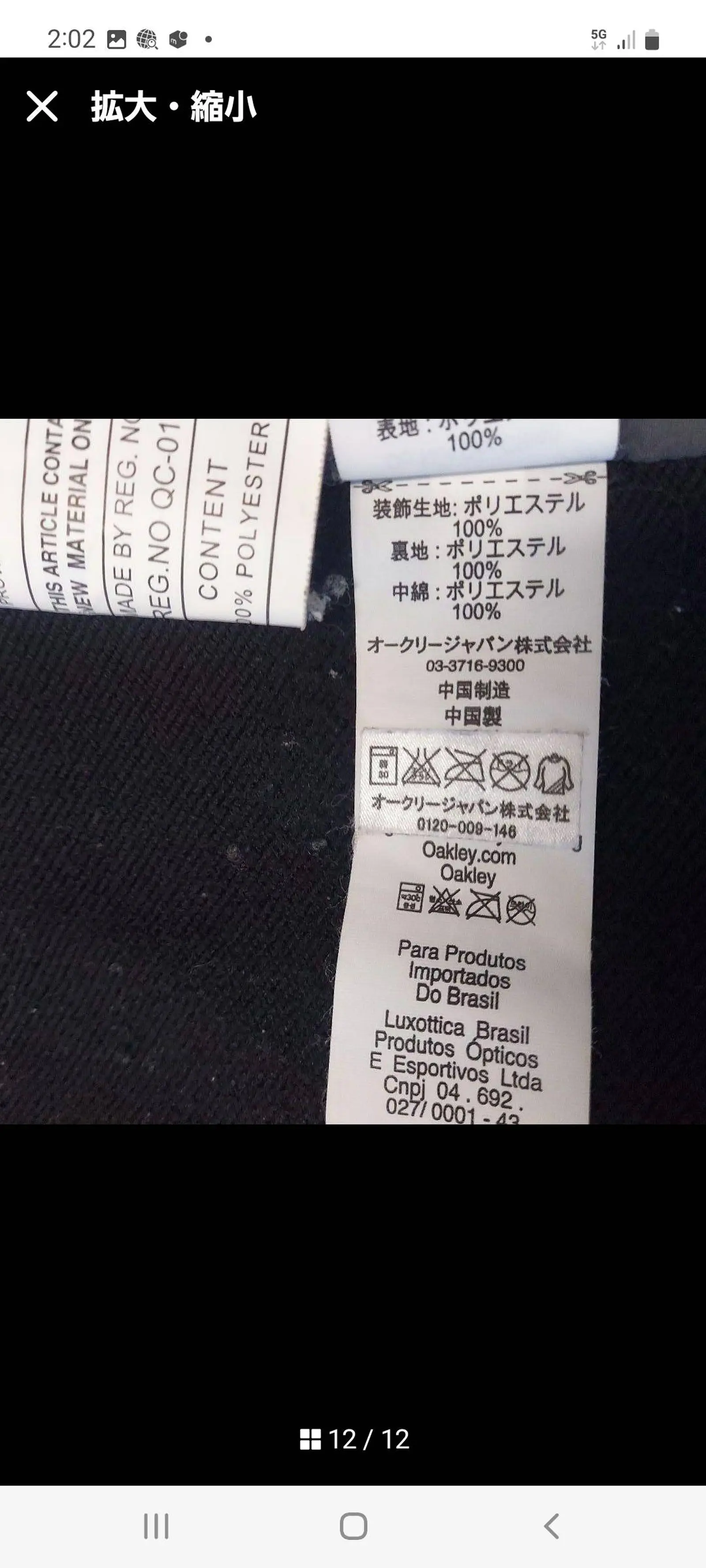 https://digdig-r2-worker.funee.workers.dev/product/e4ce1995-de08-4d75-9468-f78f08af0bf2/59b22778-e4b1-475a-85b3-af52384bfc1b
