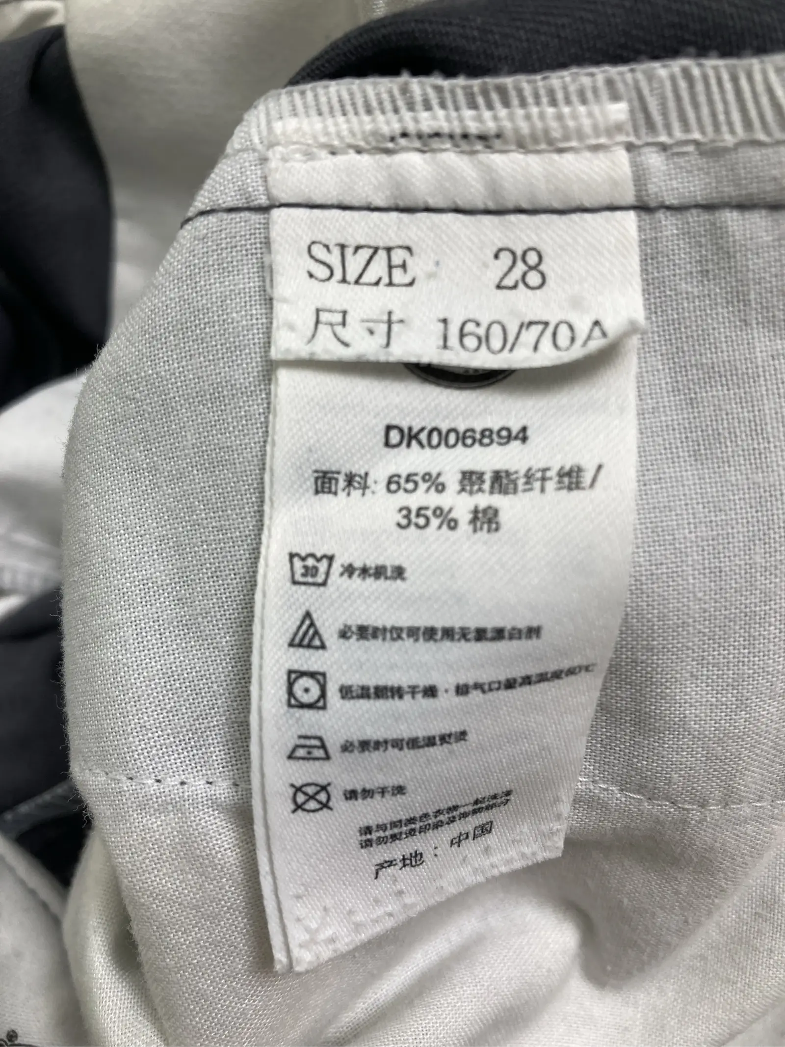 https://digdig-r2-worker.funee.workers.dev/product/e5276aa1-e7e9-4518-9c53-849bca01ae64/4679a311-6b37-4657-b4a0-a57c1bd2fb71