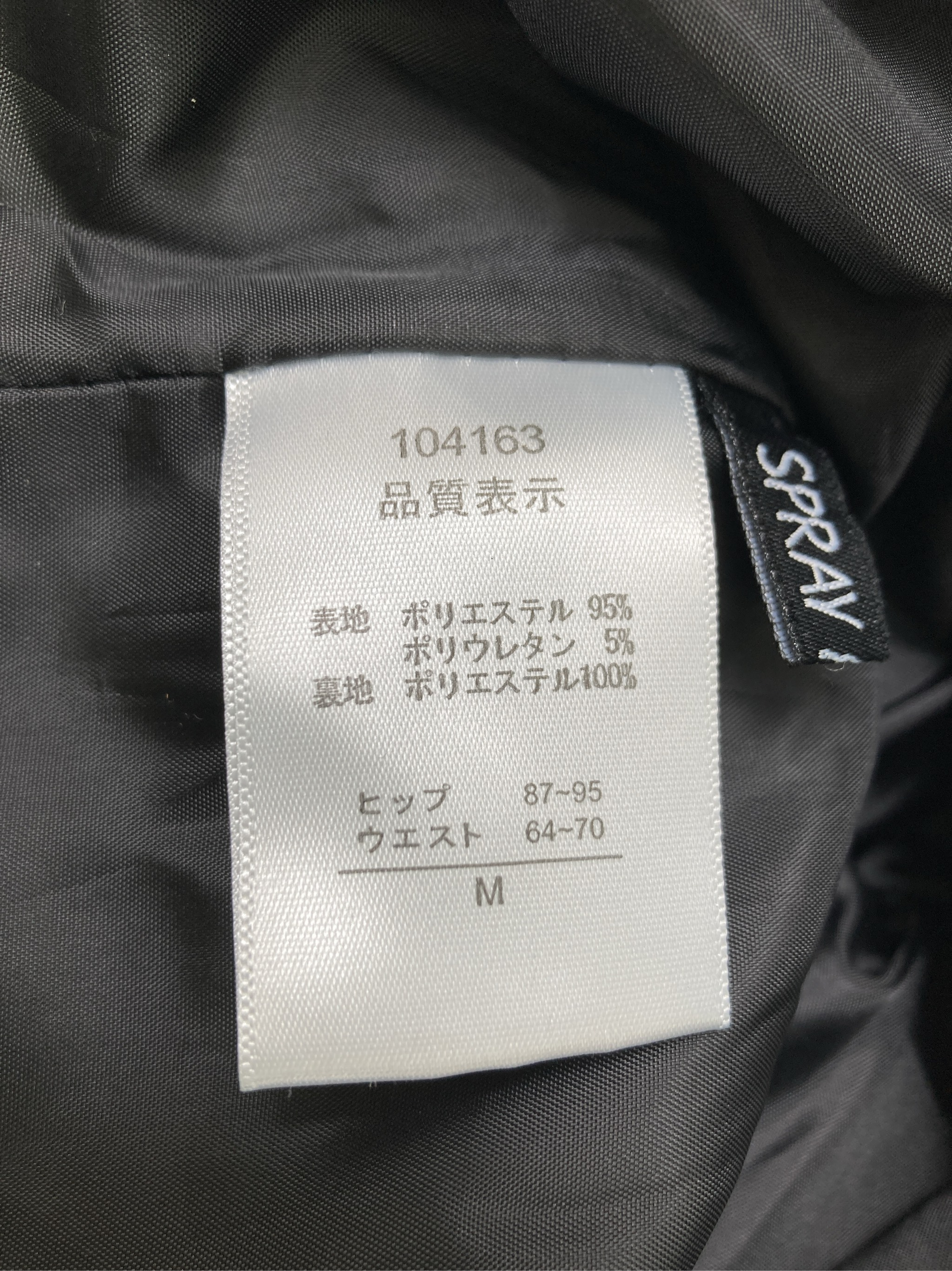 https://digdig-r2-worker.funee.workers.dev/product/e920caf9-62b7-4dfc-9c46-3782a35d088c/0582b8bf-78f2-4f42-8dde-5521d3f21186