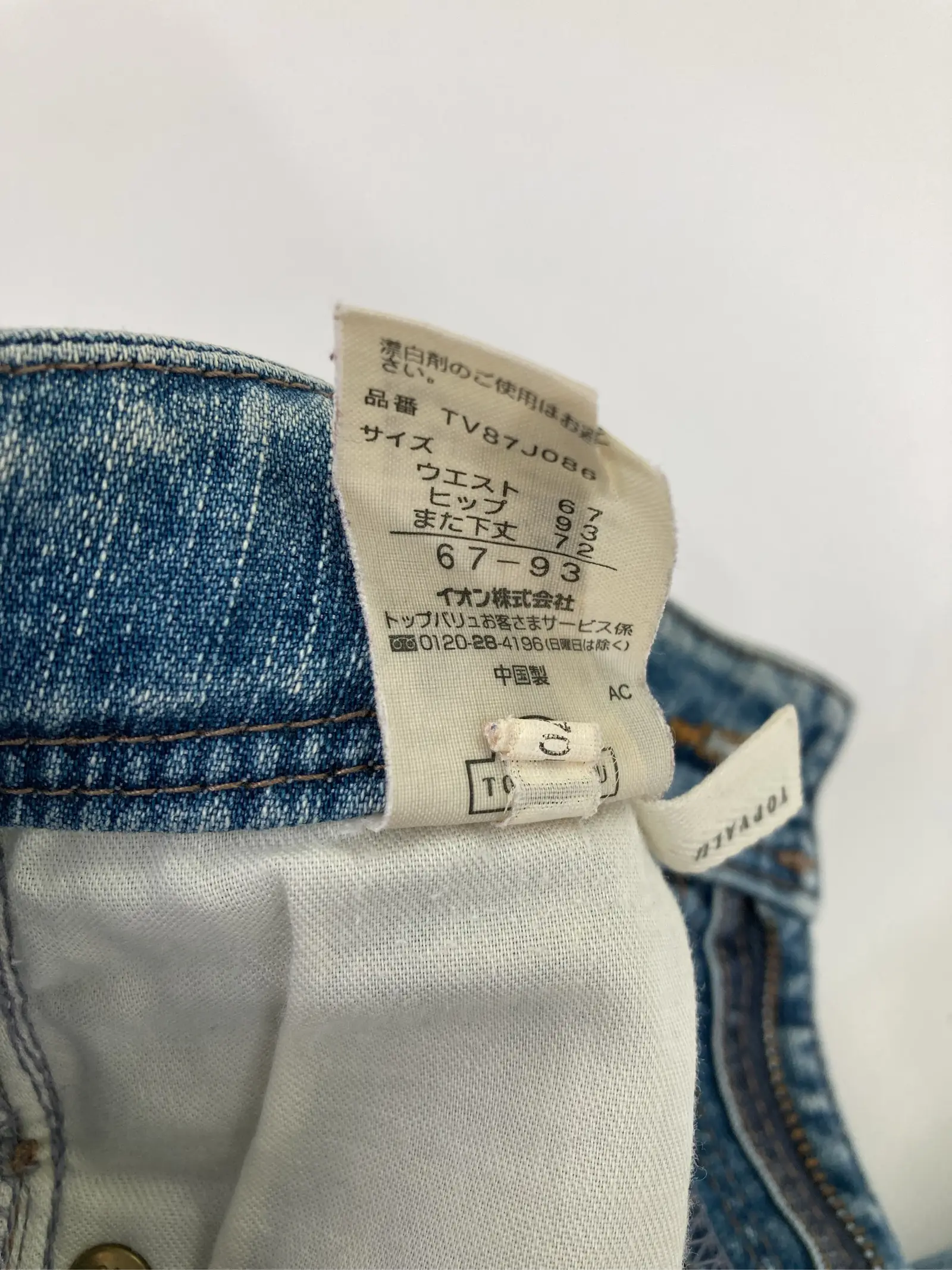 https://digdig-r2-worker.funee.workers.dev/product/e9b9e5f0-faa7-4531-b908-b10fd96f7149/ed9ea0b3-5a55-43cc-b2ec-af9daadc3a02
