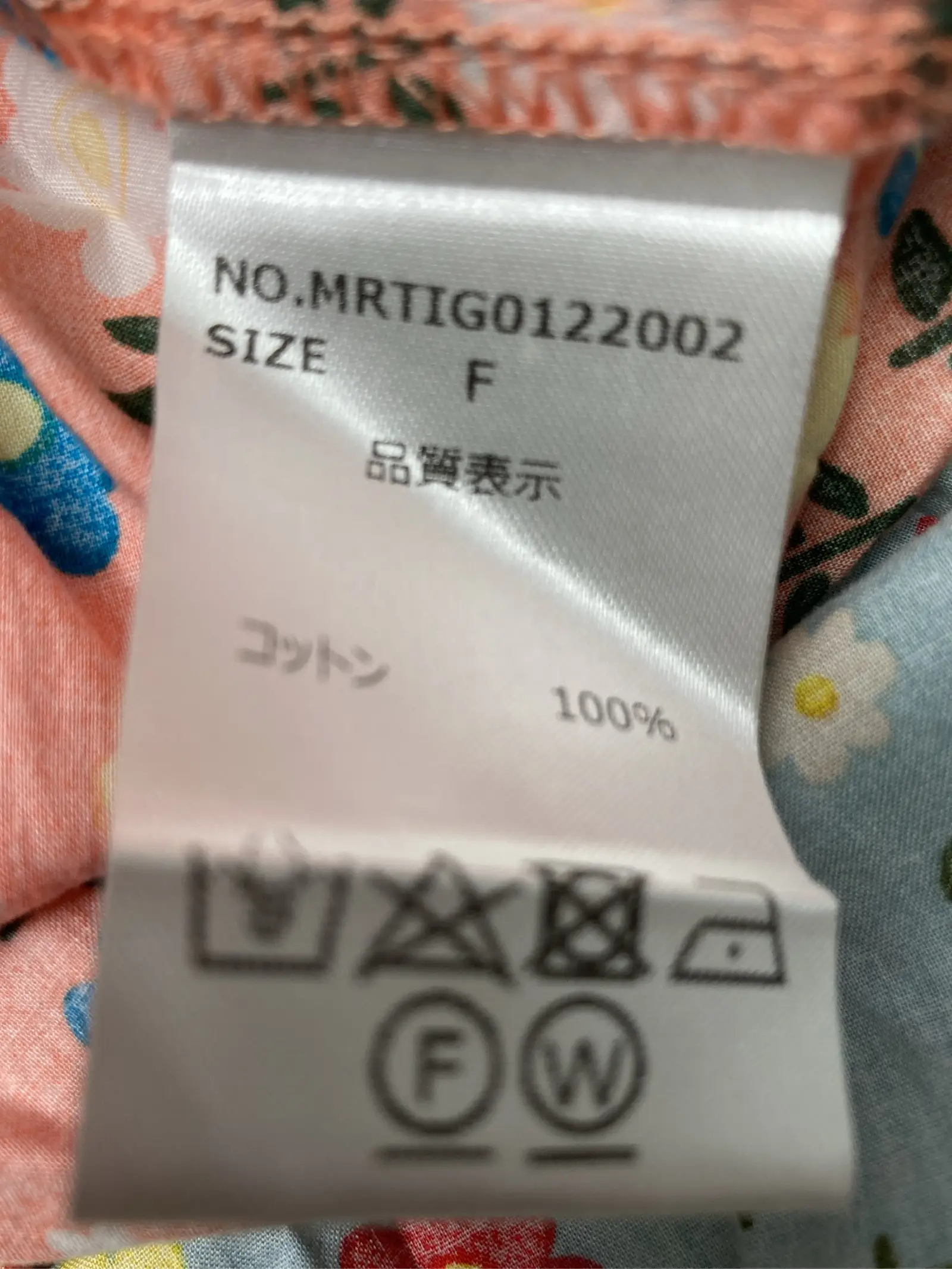 https://digdig-r2-worker.funee.workers.dev/product/ea27644d-af51-4bf1-bb8d-44fc57f227bd/546f3bd7-c3d1-4d52-8054-0484674d64f5