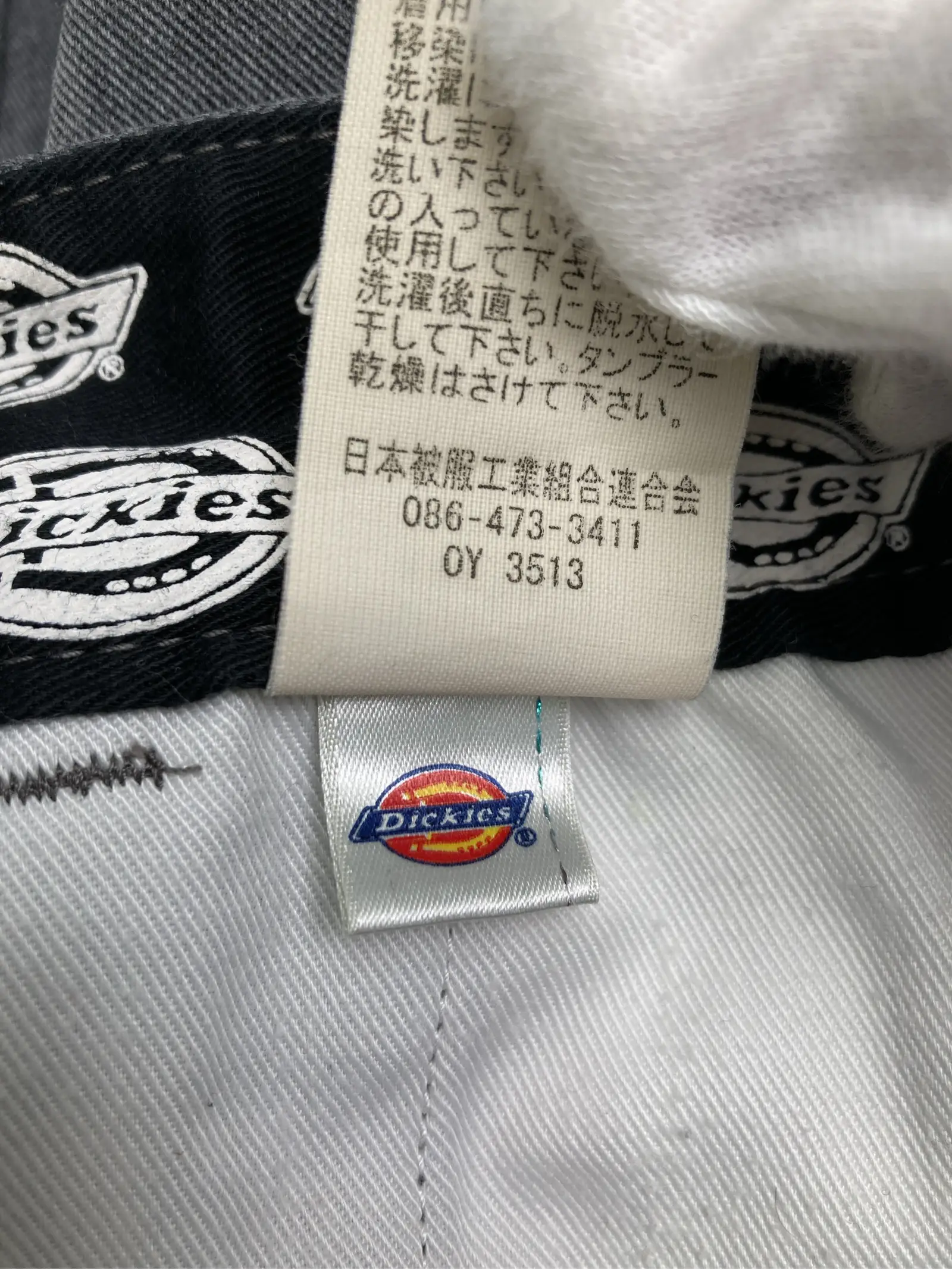 https://digdig-r2-worker.funee.workers.dev/product/ea6075b2-684e-4d40-8496-71f6f56b464c/c8887bff-395d-4dc7-83a1-c7d590a71b45