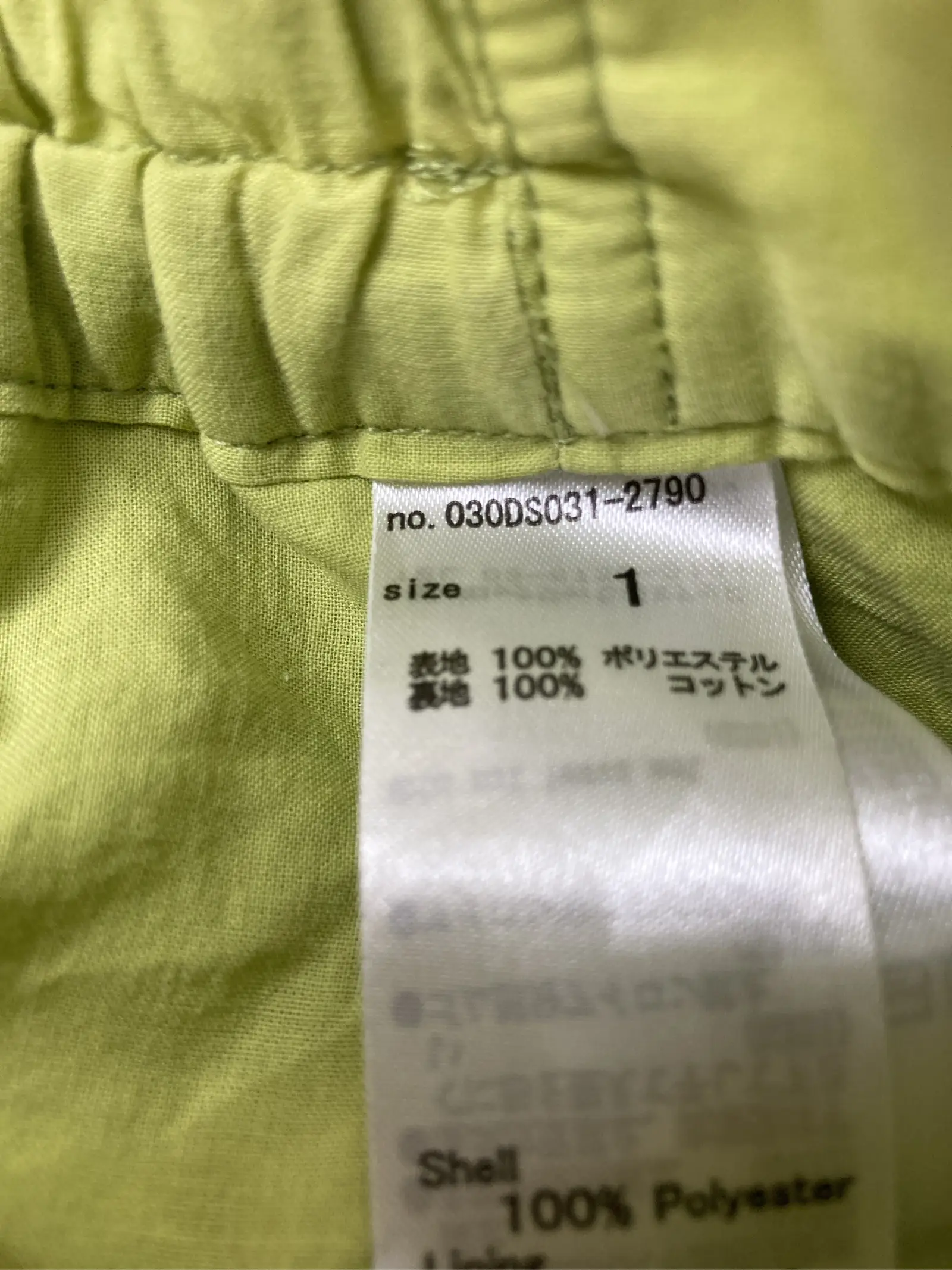 https://digdig-r2-worker.funee.workers.dev/product/ead485d6-0052-4122-a458-36824cfd911c/20da12cc-7d1e-4236-945b-6f28630fd113