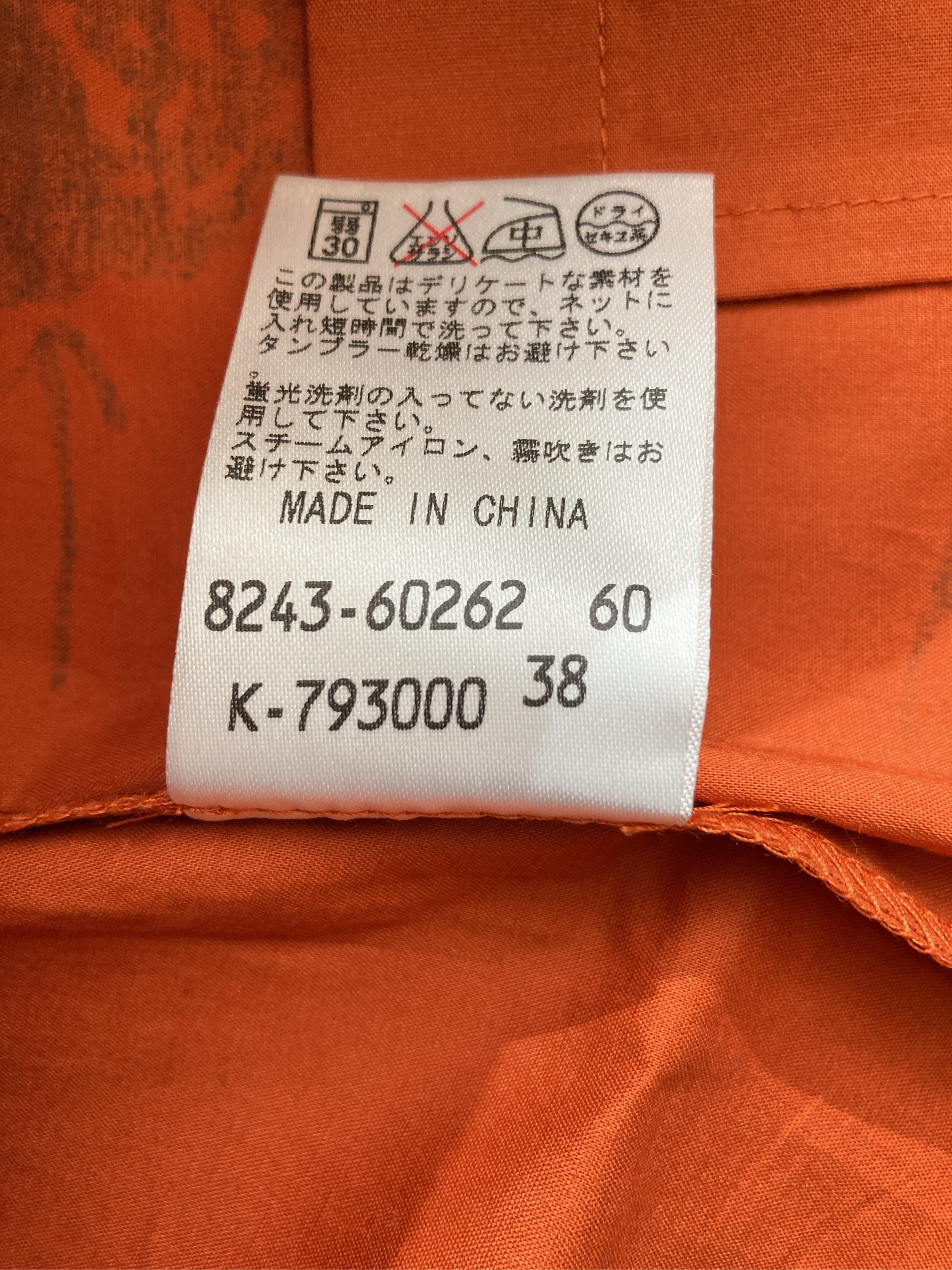 https://digdig-r2-worker.funee.workers.dev/product/ec1cf914-728f-45e5-85b8-9de2db229e7a/148ab5fd-530b-4819-8099-ef594b347a15