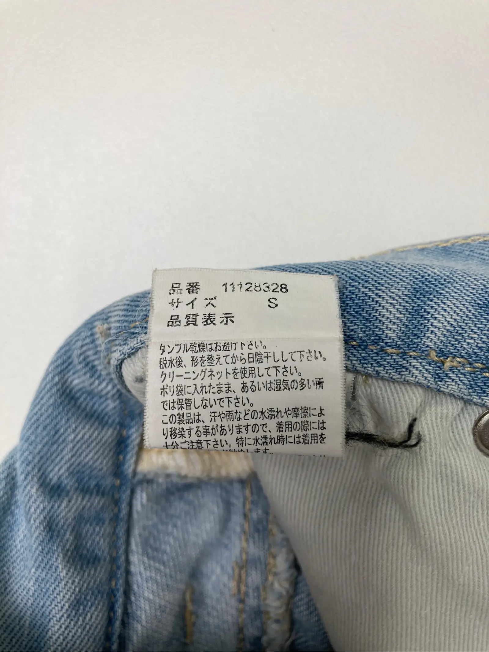 https://digdig-r2-worker.funee.workers.dev/product/ec570bba-0cfc-433e-a301-ccdf68a6c855/c401ae1c-c675-43da-be56-634425bf8933