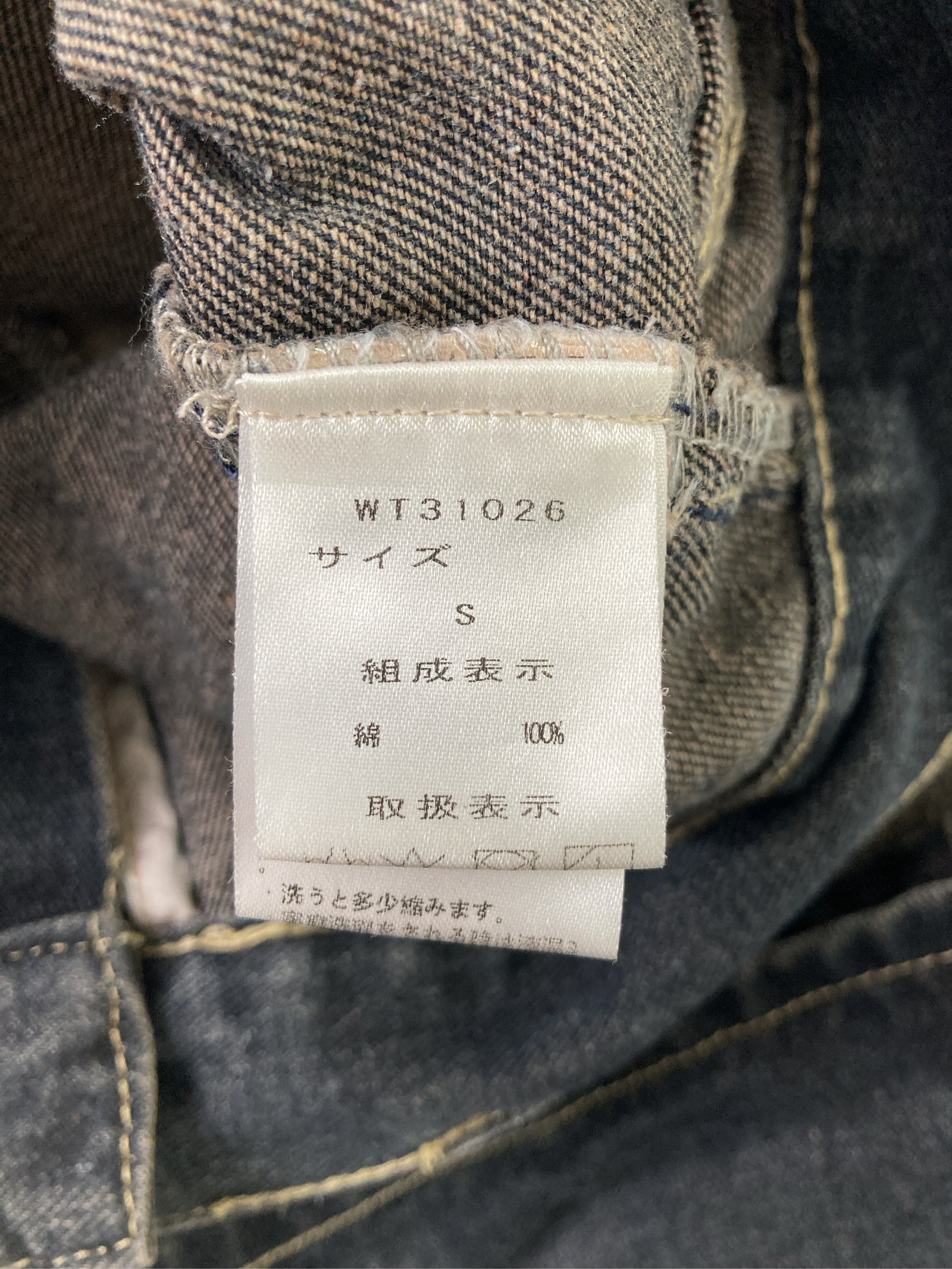 https://digdig-r2-worker.funee.workers.dev/product/ed0382bd-38df-41af-ae06-9567dd5daaff/2719f8ff-286c-4d53-9e23-e7c6ce03fd1d