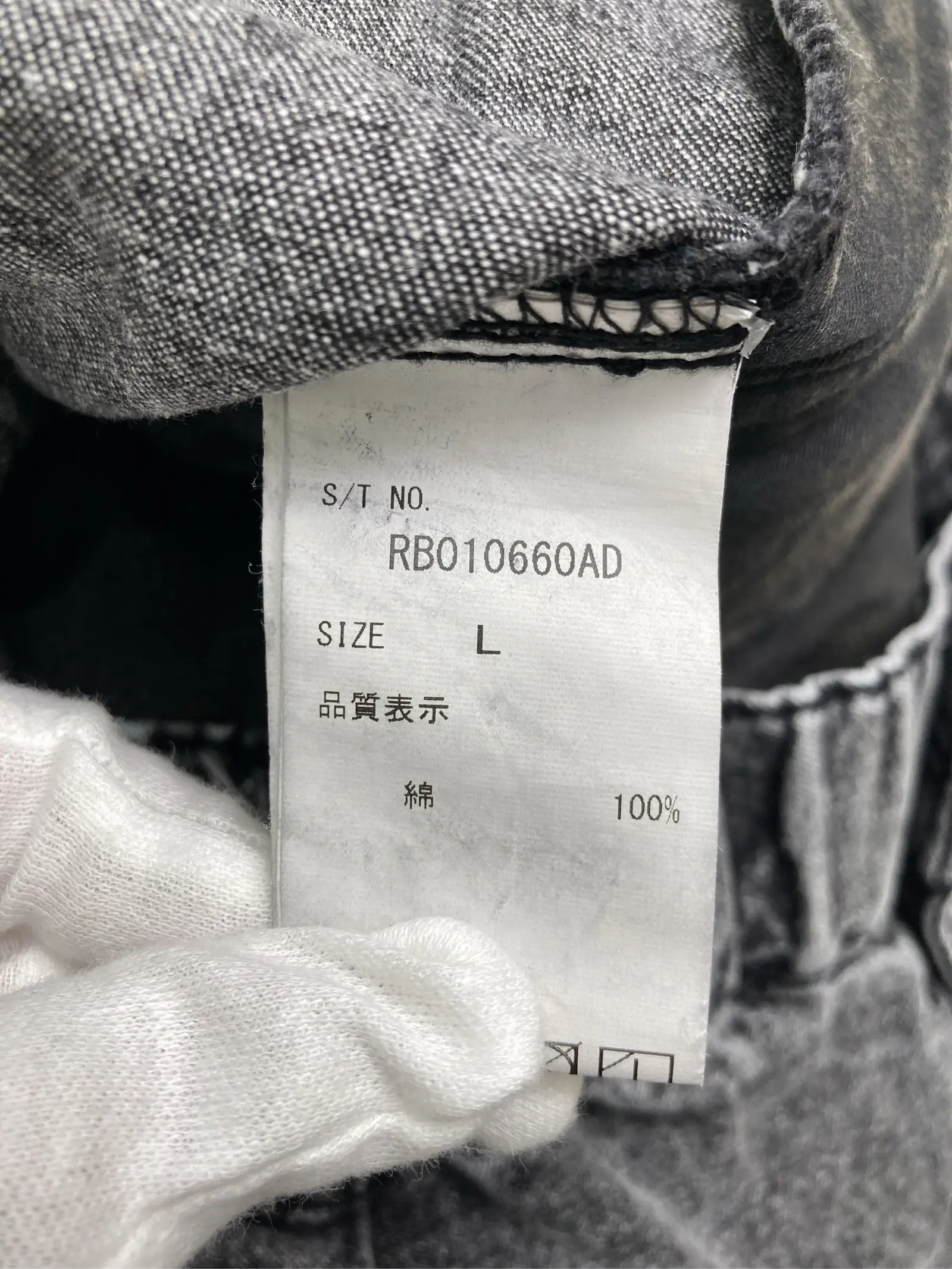 https://digdig-r2-worker.funee.workers.dev/product/eda4abb9-c363-498c-86b8-38fe75f6bd8a/ded4ad2f-53ca-497e-8565-96c48a6a0201