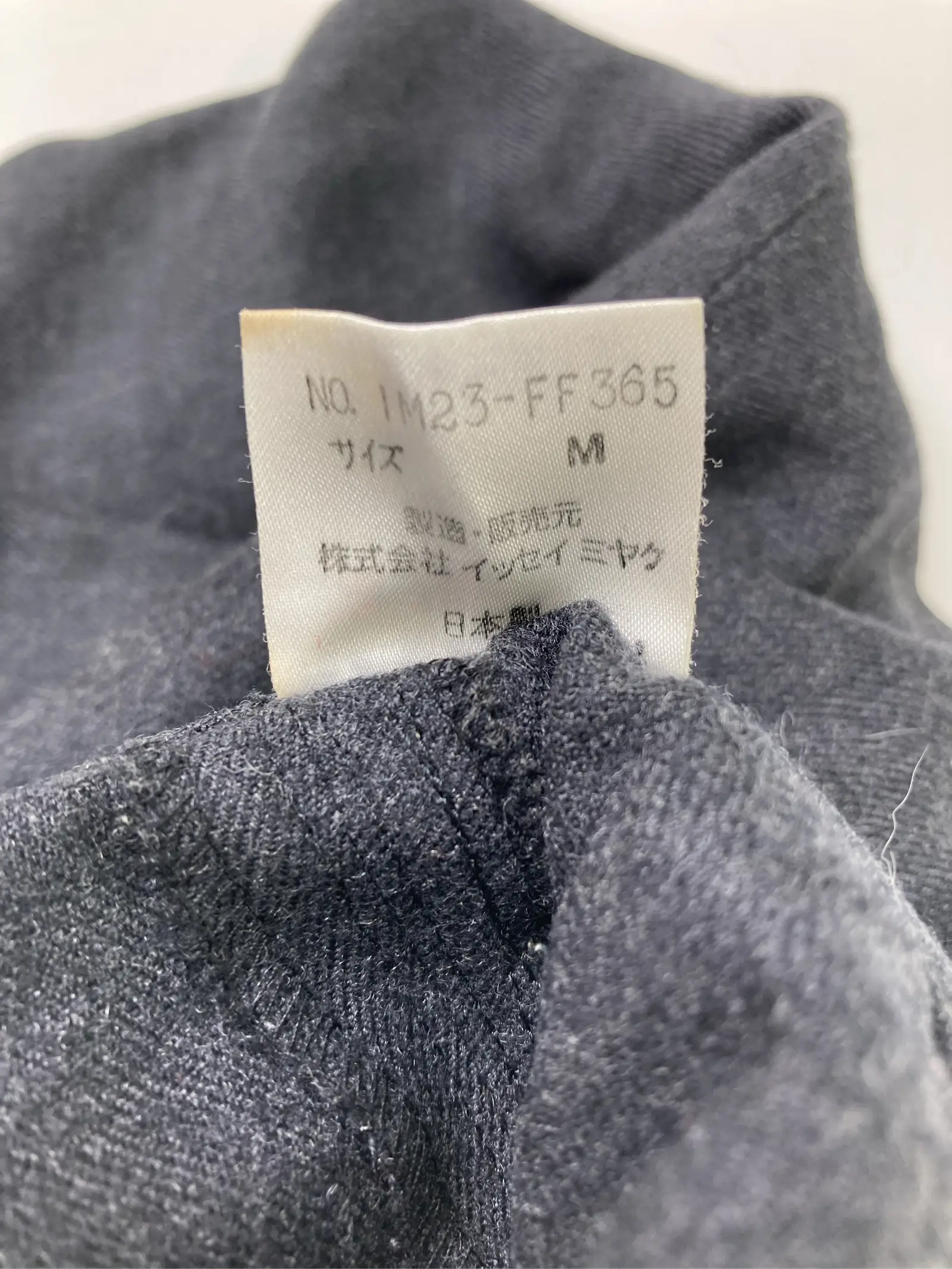 https://digdig-r2-worker.funee.workers.dev/product/ef474646-1420-423a-9ab5-f141fcc2e28e/bcfb515d-610d-464a-9973-42010d584dd6