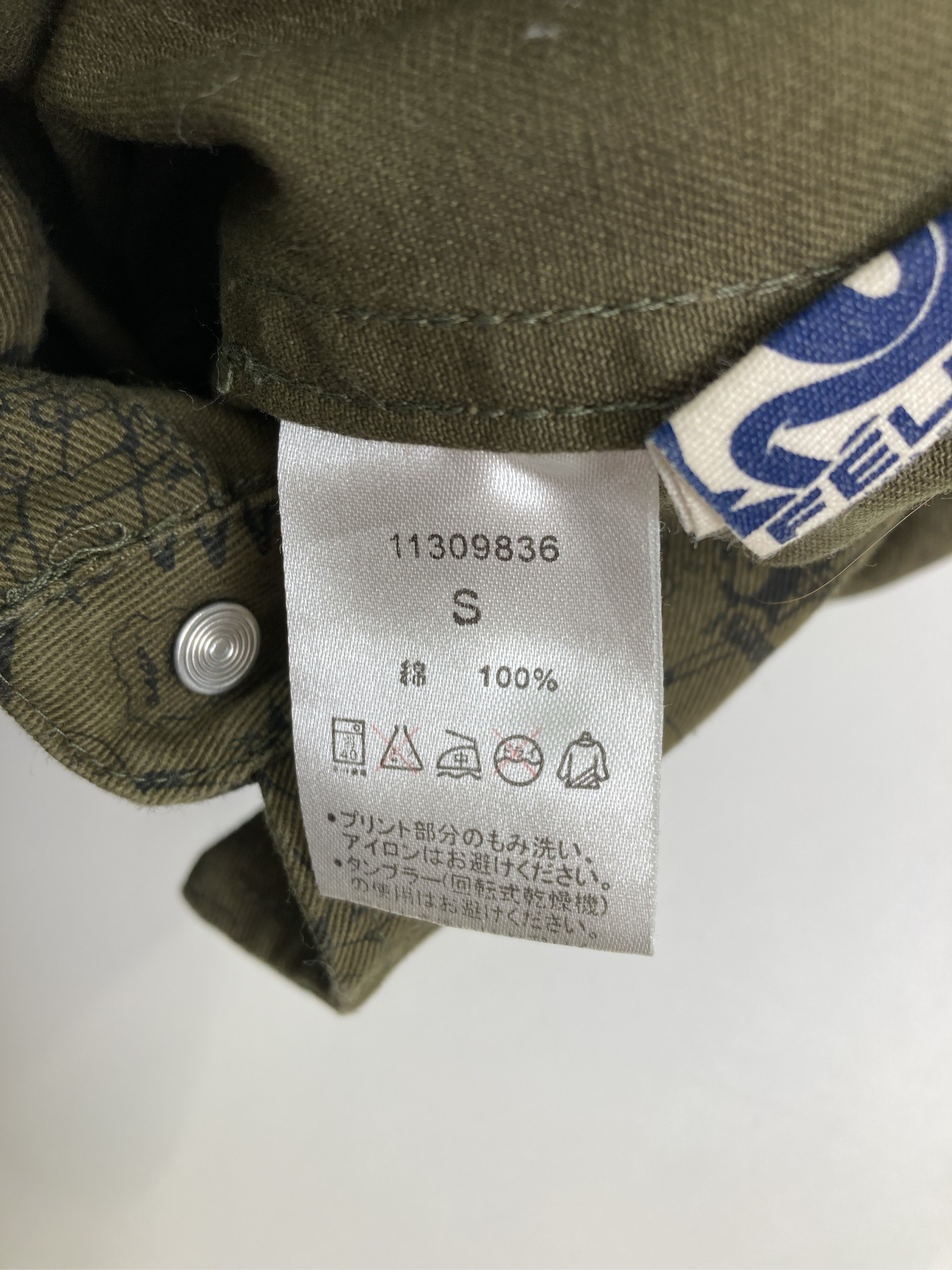 https://digdig-r2-worker.funee.workers.dev/product/f0034bb8-bb9e-425f-a5bd-dd5580646bcd/36f90a27-957d-4f54-b96a-04219dbb146c