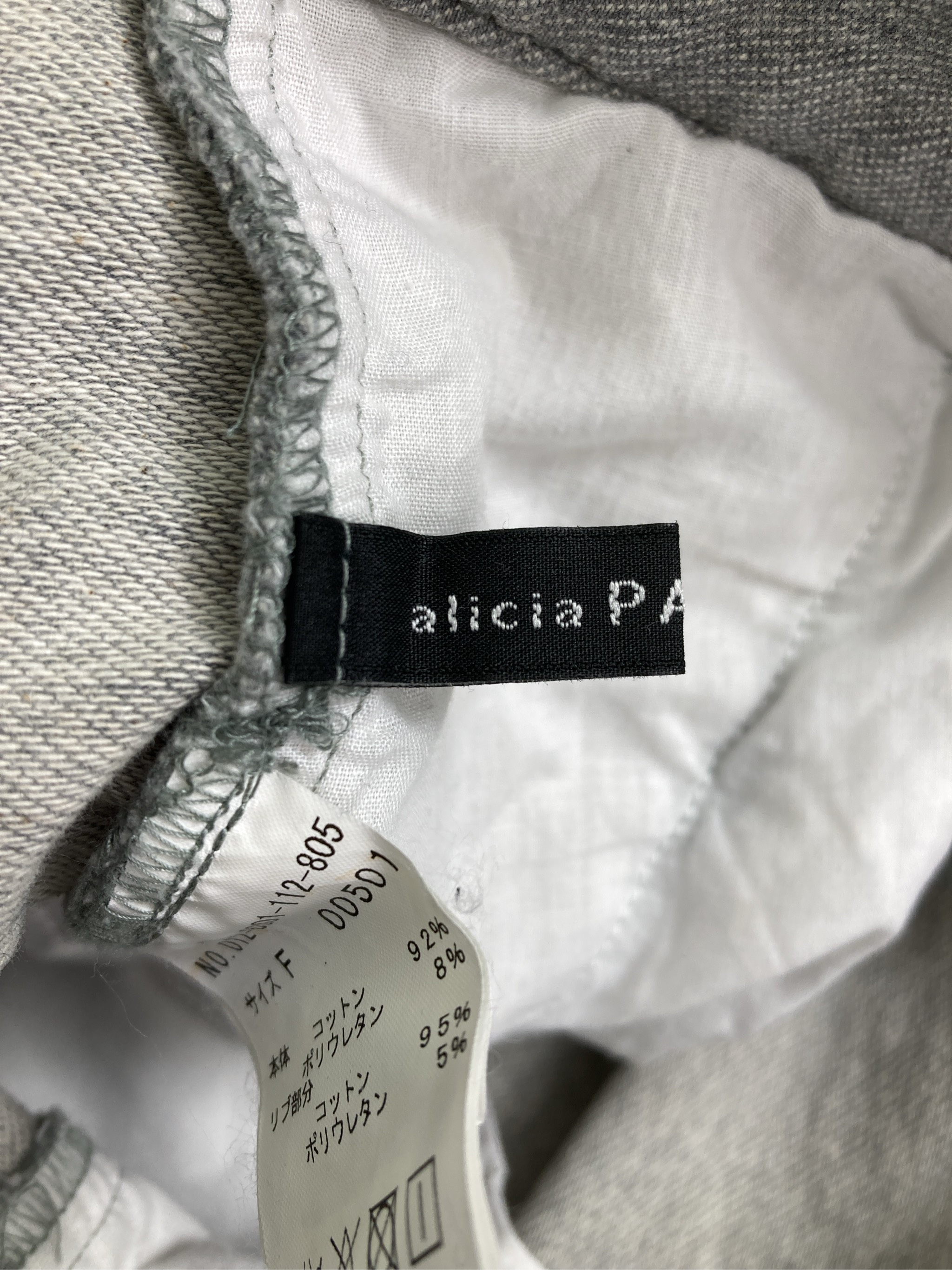 https://digdig-r2-worker.funee.workers.dev/product/f0bae383-dd00-493c-a2aa-ed90dee35bb6/0cc11fc3-a3c4-49a6-9566-988ace786dfc
