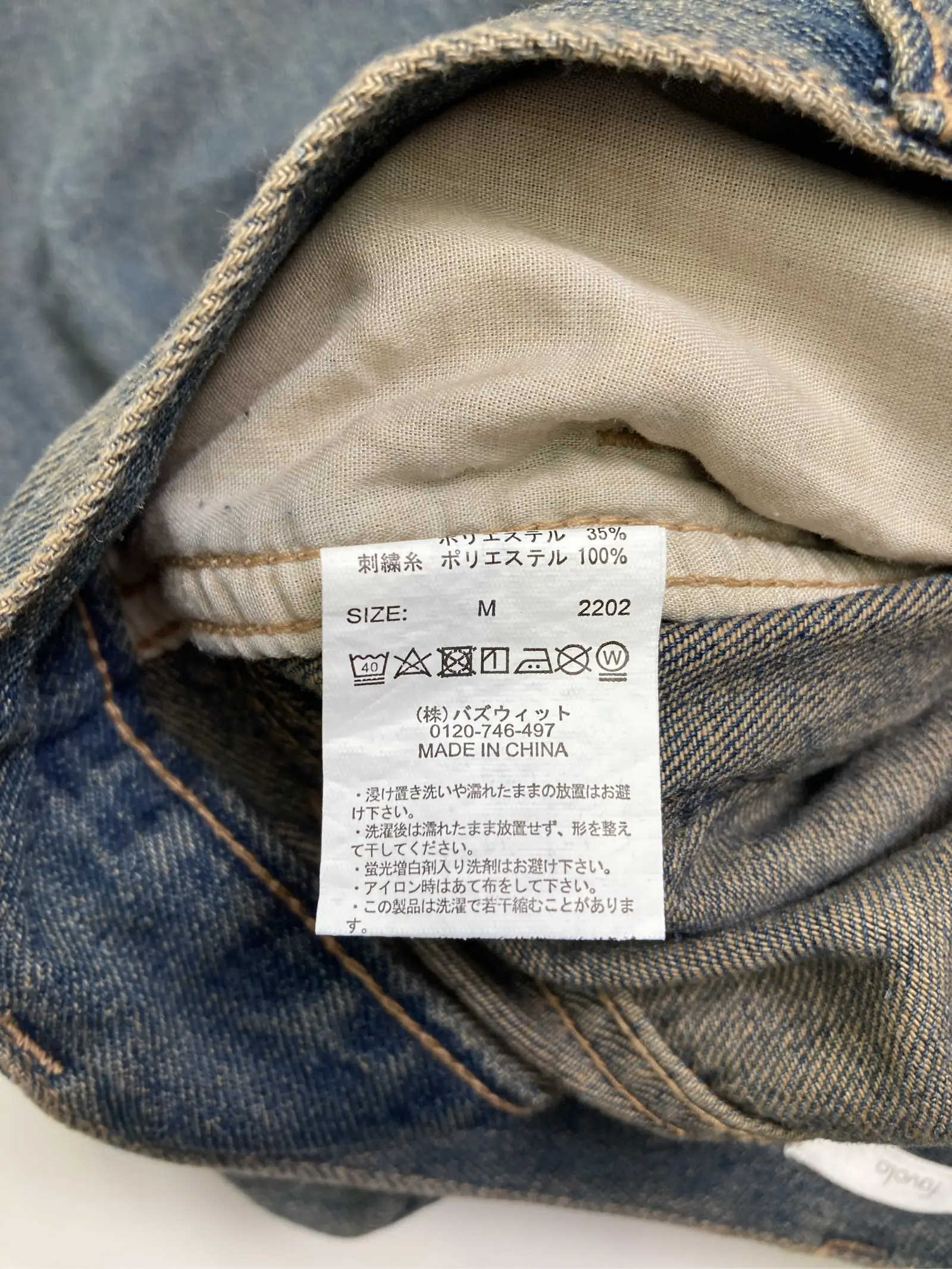 https://digdig-r2-worker.funee.workers.dev/product/f1074186-fe6c-477e-9286-ad4210c9c6e1/b07e672e-b8f9-4d2d-913d-ffecad43d5c2