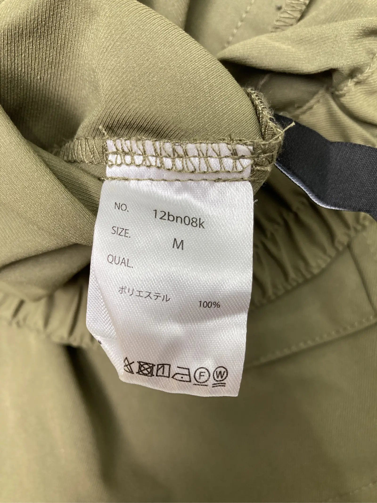 https://digdig-r2-worker.funee.workers.dev/product/f281d9b8-2bfa-48df-8f2f-df4e57b7dd41/2791e638-a45c-4152-b6a5-2b9627a39357