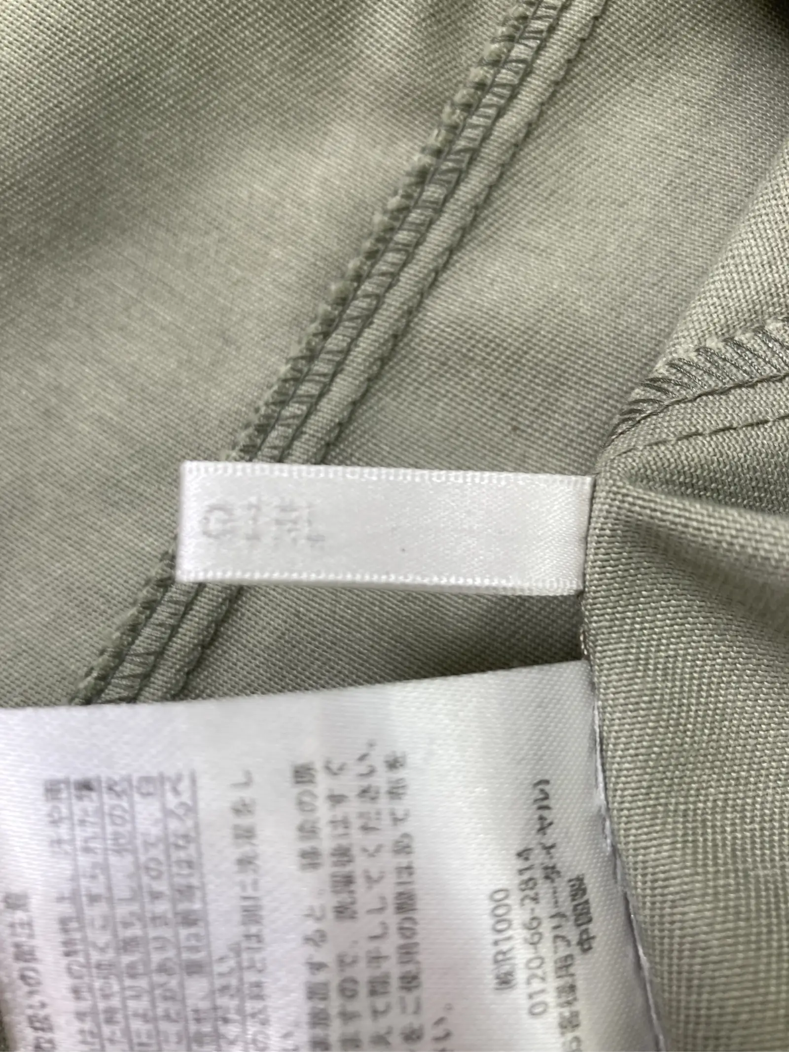 https://digdig-r2-worker.funee.workers.dev/product/f2aa3d0c-1418-4bb7-a21f-4e706e6be698/abf4bc76-0bdc-4d9b-aed9-e6d657ebfb02