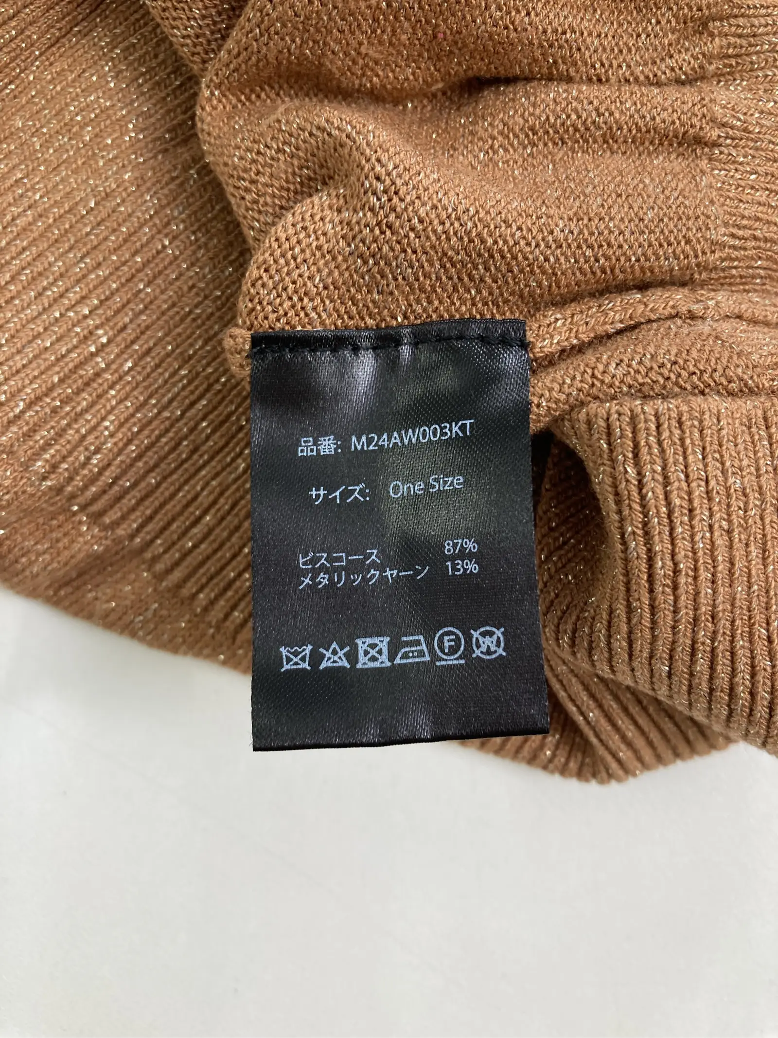 https://digdig-r2-worker.funee.workers.dev/product/f31585f4-6aef-42a1-81b3-e45d5737cf68/b28fea1c-f38d-4d97-97ea-27b53b2c195d
