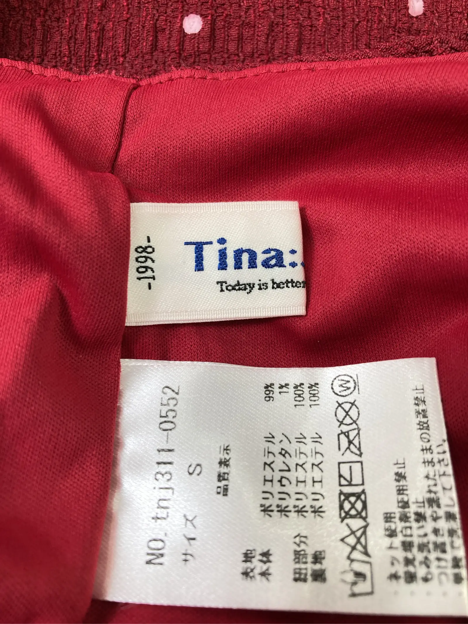 https://digdig-r2-worker.funee.workers.dev/product/fcf0e8da-b001-4dc3-9ab0-789a126a3a2a/6c5f4efa-9591-4a1a-9c08-abd3b2785ddc