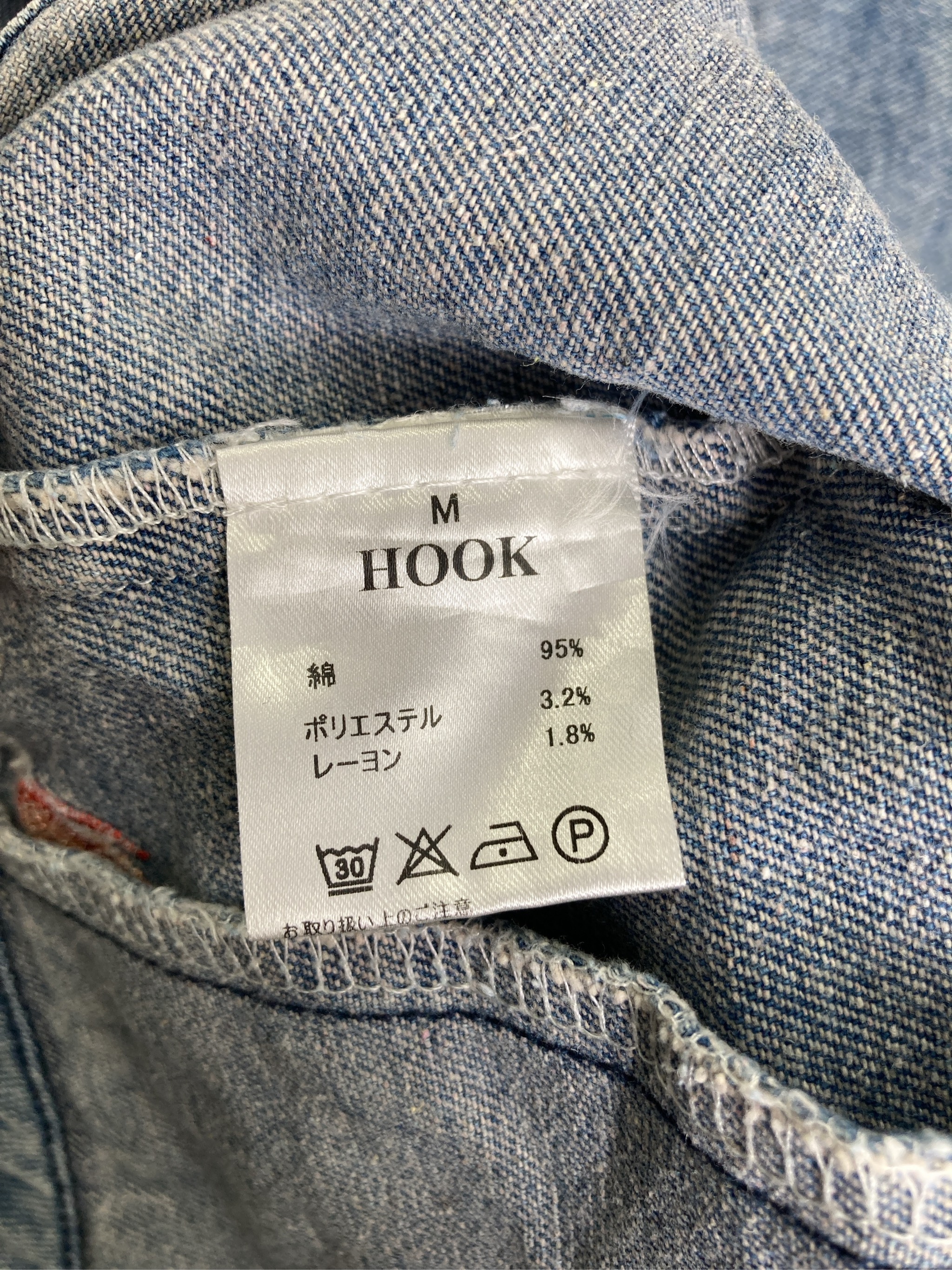 https://digdig-r2-worker.funee.workers.dev/product/fddcbe14-003b-4bf9-868d-8b1d66d56fa9/83fd155f-ad9e-4ae2-a5d0-1d5fa2c9e8a0