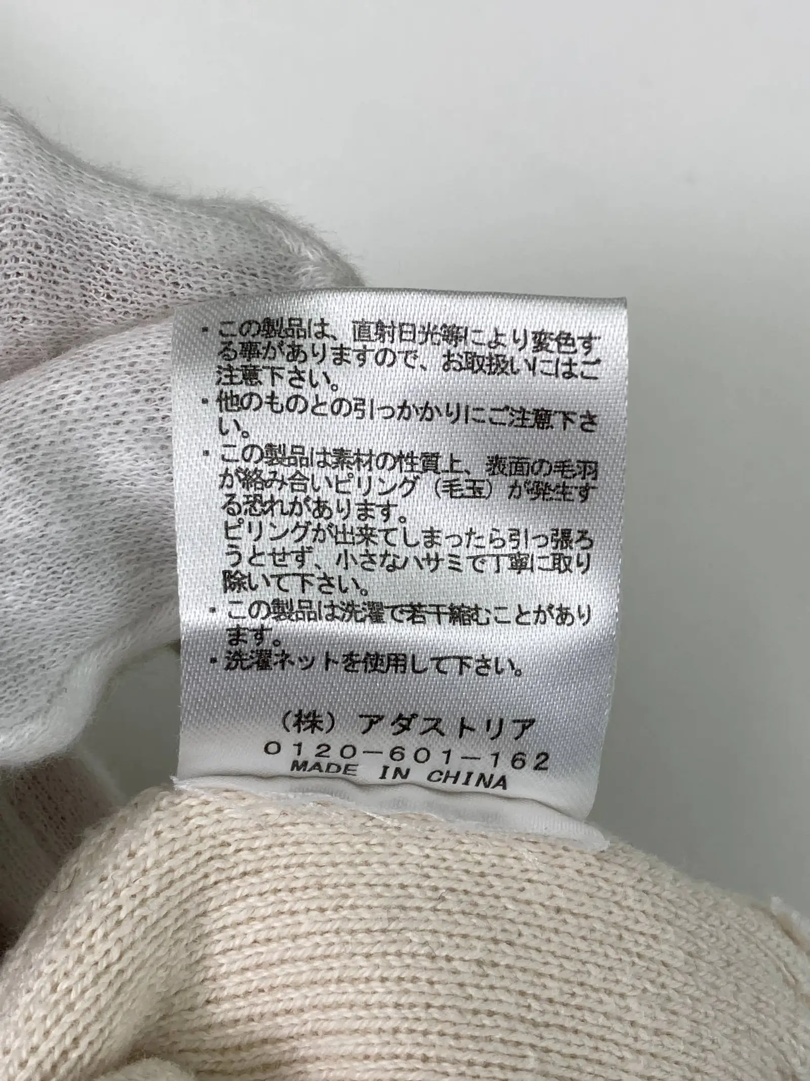 https://digdig-r2-worker.funee.workers.dev/product/ff0d070c-660e-4fb9-aa20-9bc5288ea9d5/5180c2df-2e74-4729-b7b8-d84d6e55c2b4