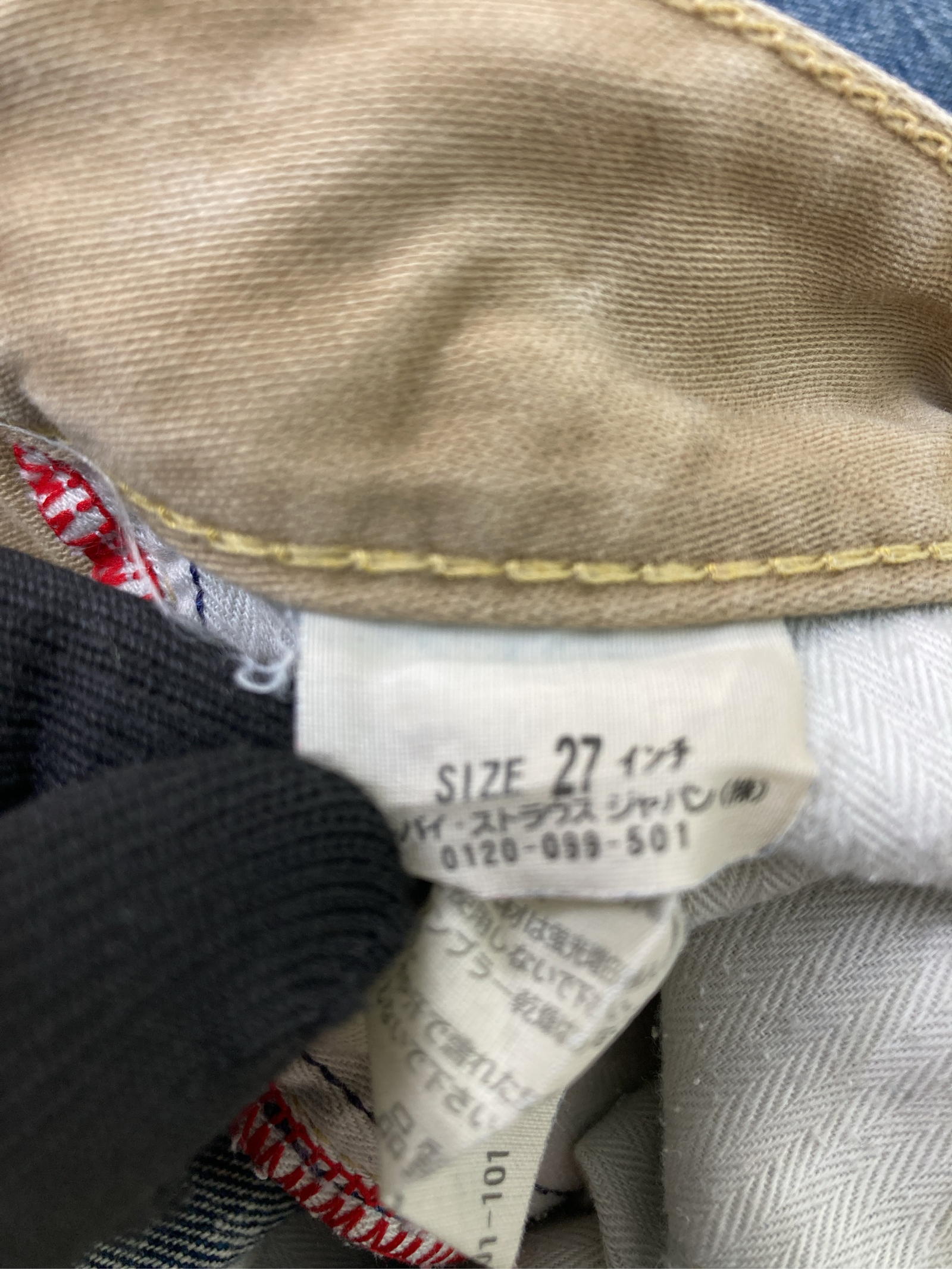 22ページです♡ 68141)RUN， FR DOOR GL トヨタ トヨタ純正品番先頭68 【通販